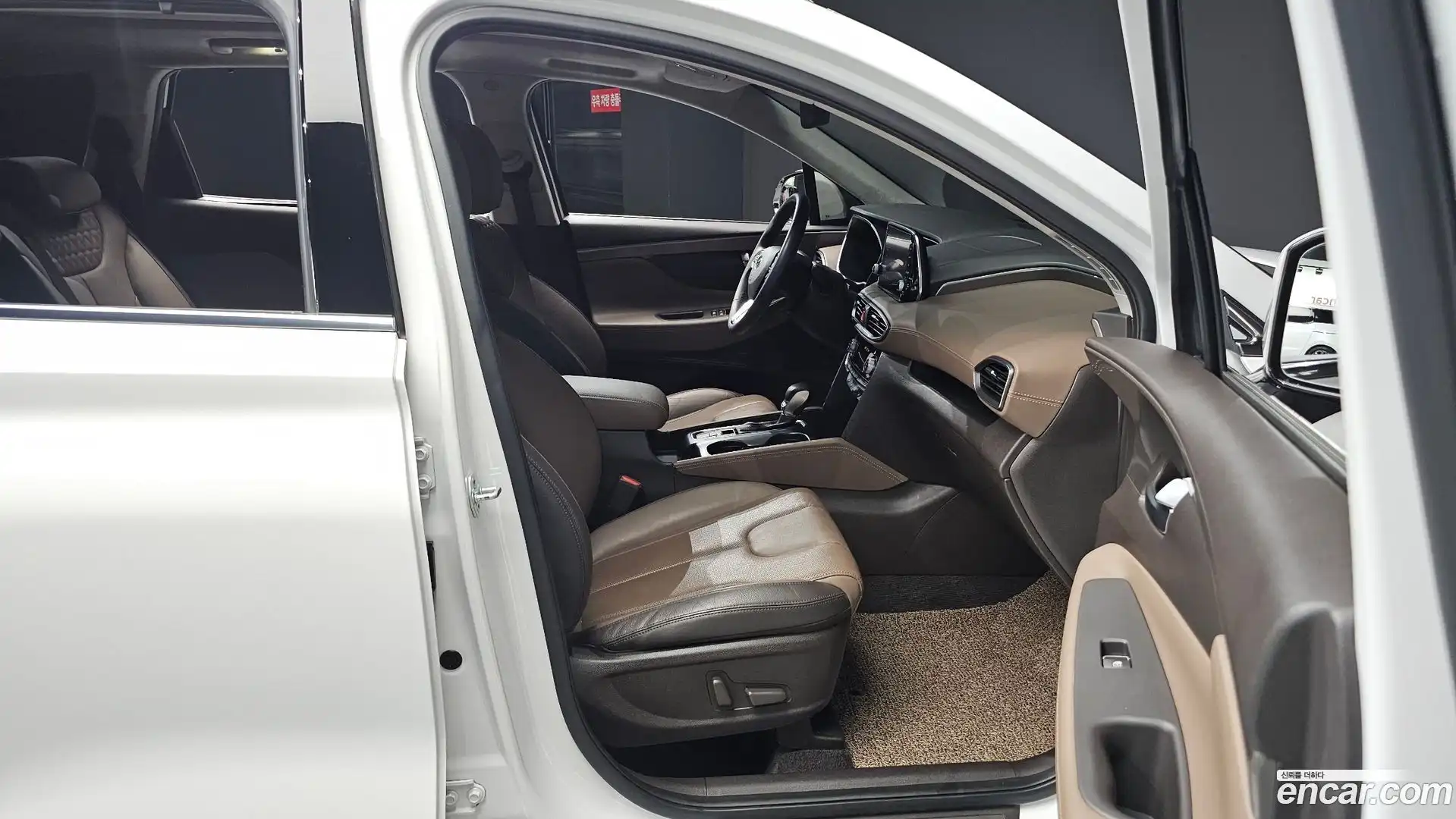 Santafe Hyundai 2019.7-INNER-036
