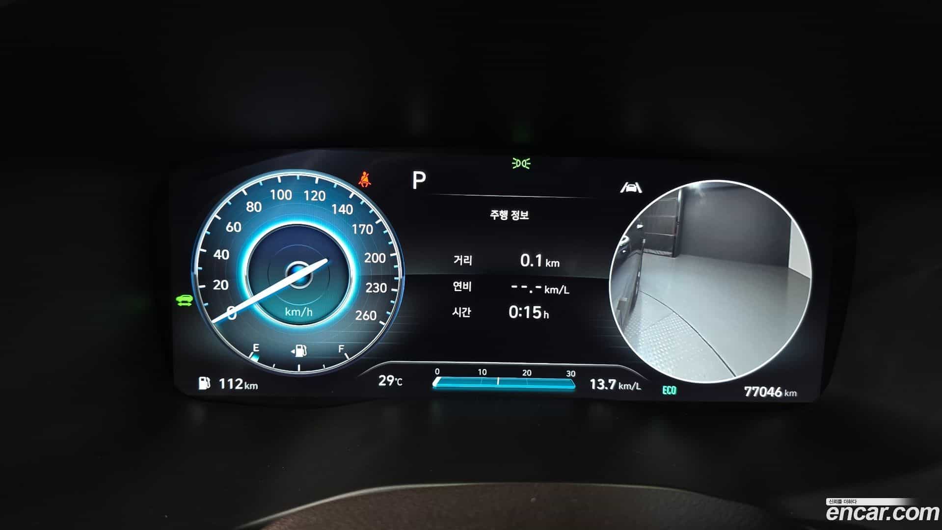 Santafe Hyundai 2022.3-INNER-008