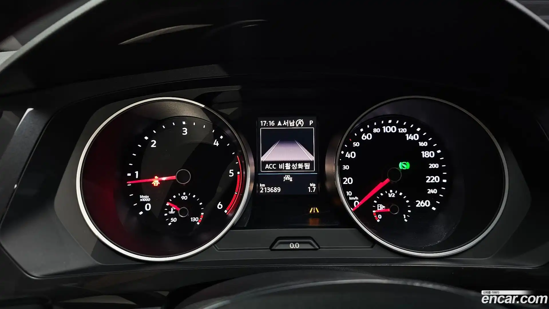 Tiguan Volkswagen 2020.2-INNER-008
