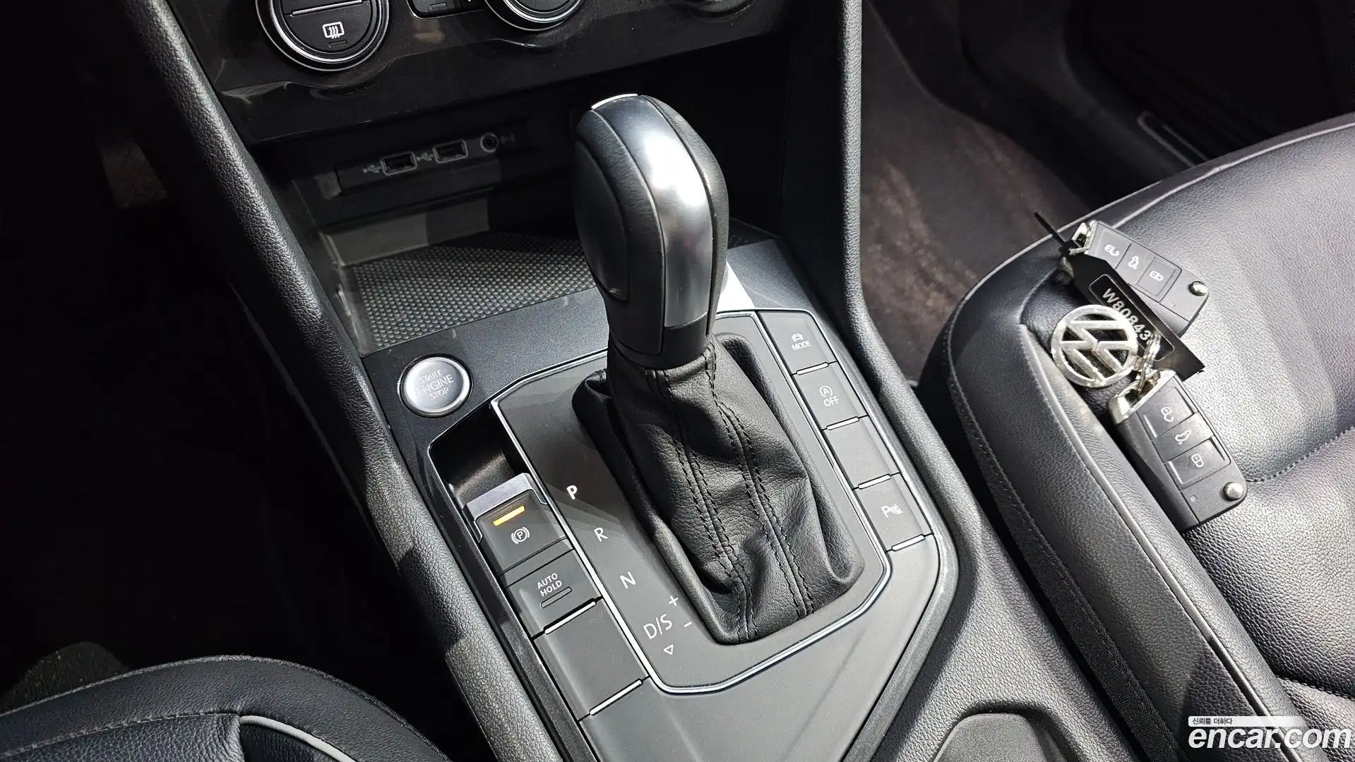 Tiguan Volkswagen 2020.2-INNER-009