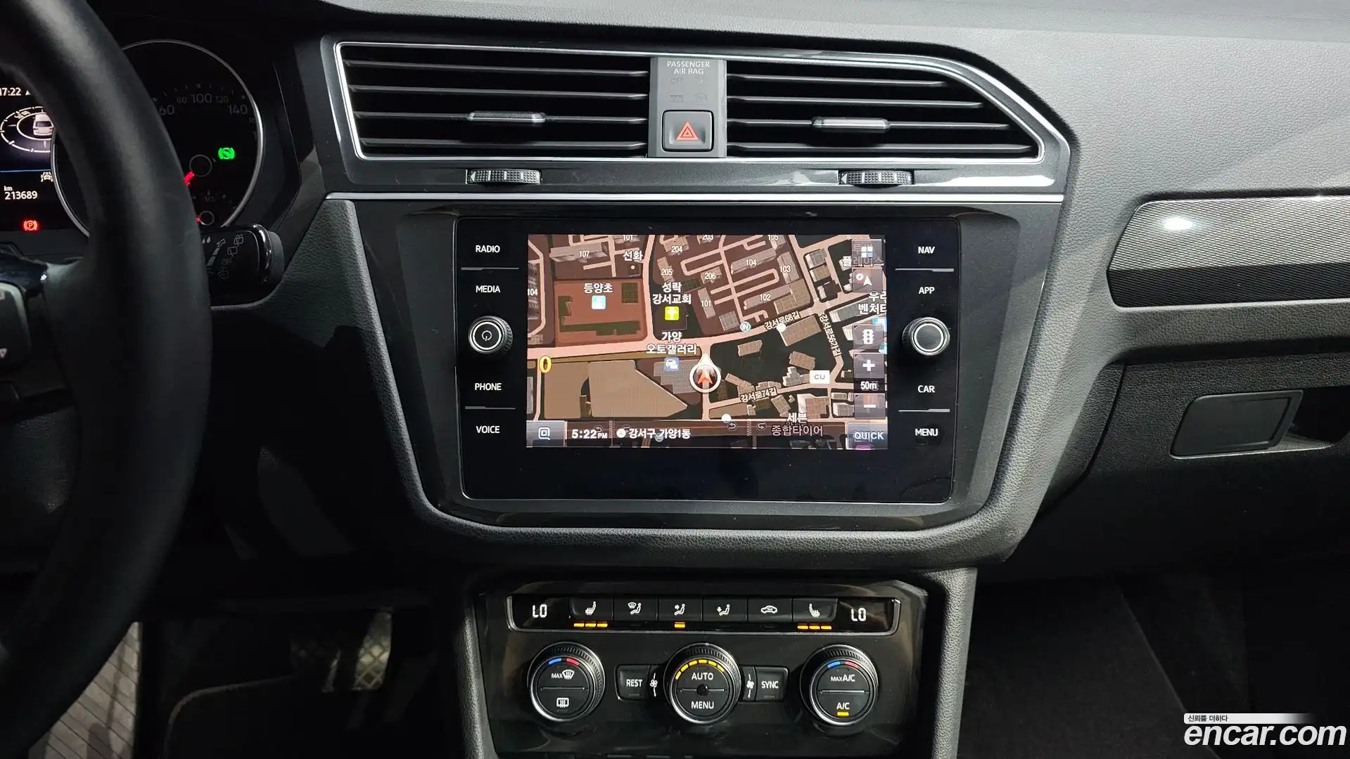Tiguan Volkswagen 2020.2-OPTION-018