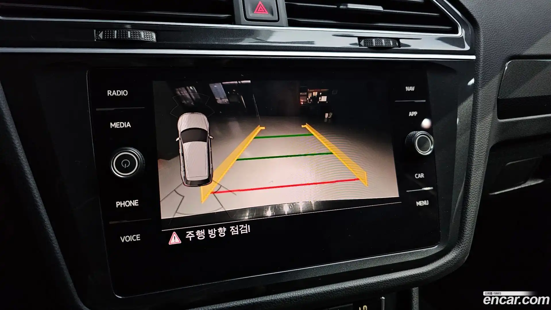 Tiguan Volkswagen 2020.2-OPTION-019