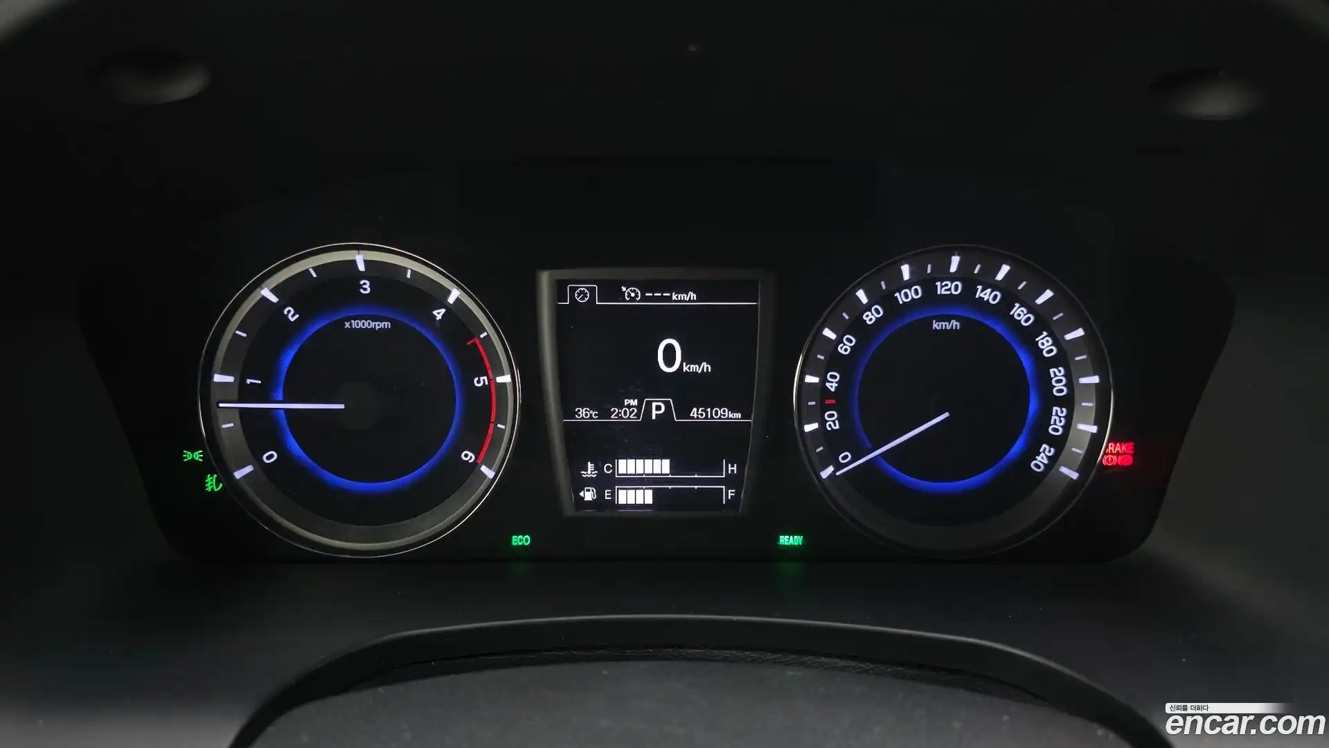 Rexton KG Mobility 2020.5-INNER-008