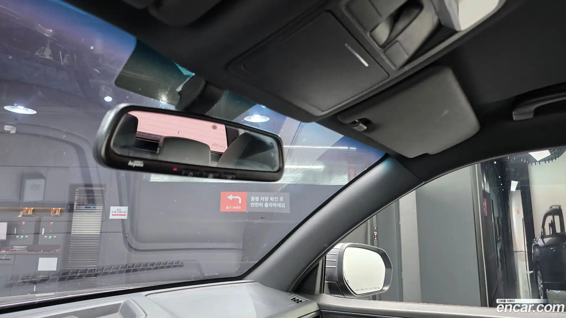 Rexton KG Mobility 2020.5-OPTION-023