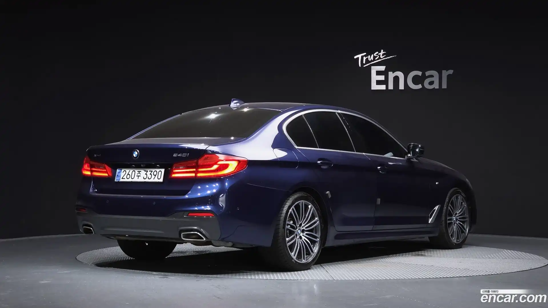 5-Series BMW 2019.7-OUTER-002