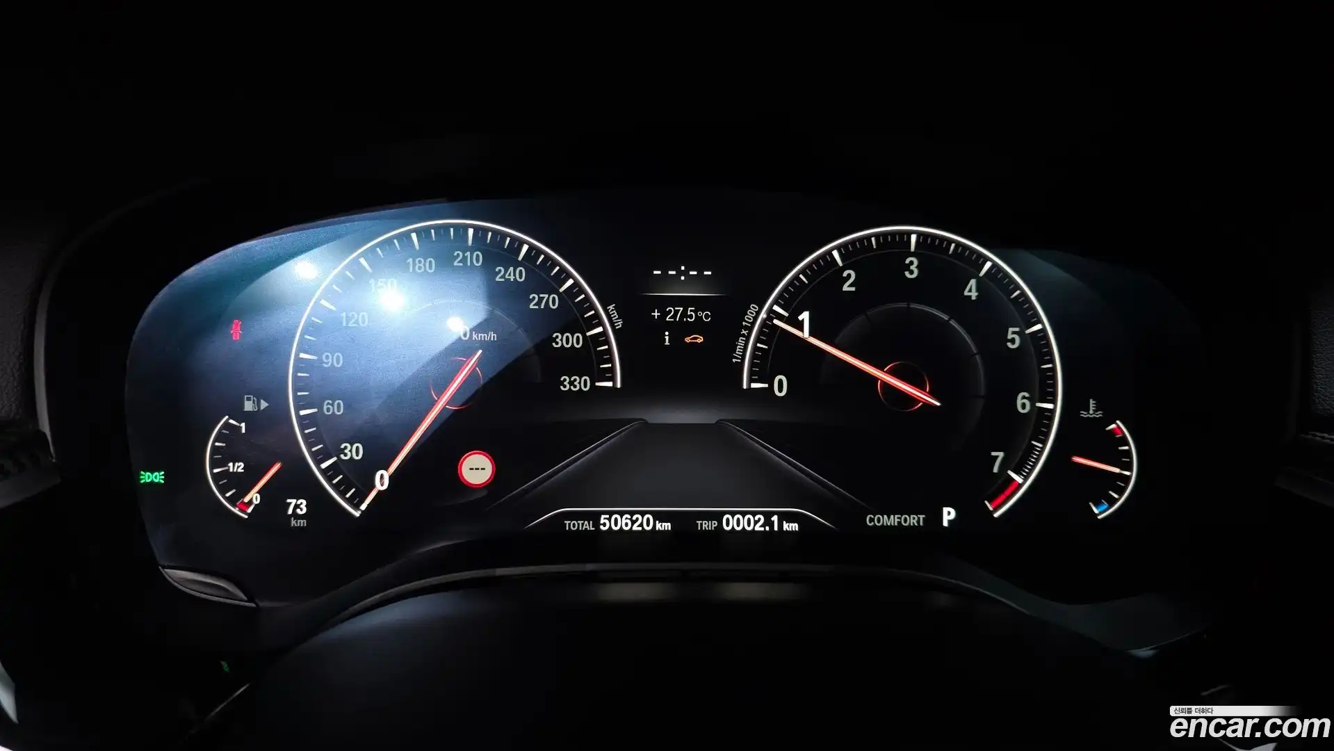 5-Series BMW 2019.7-INNER-008