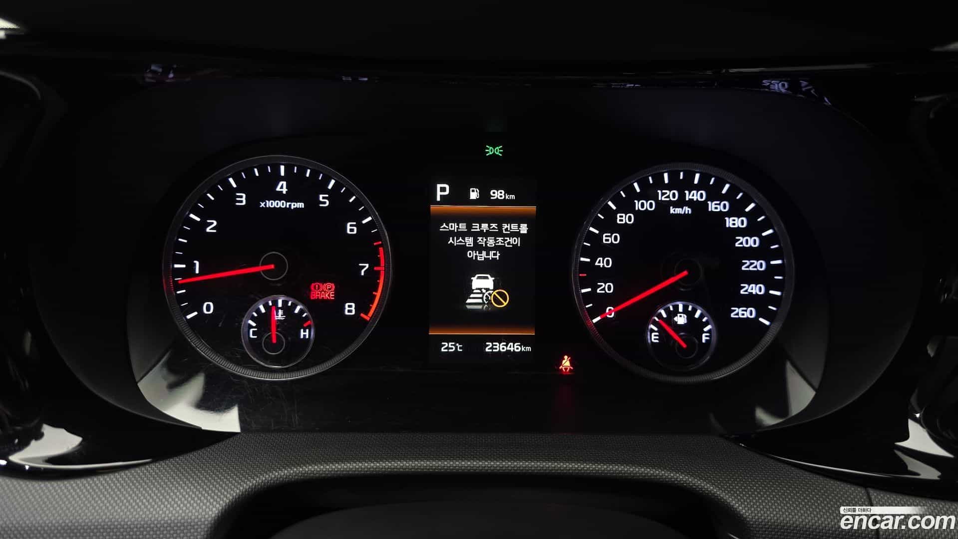K5 Kia 2022.8-INNER-008