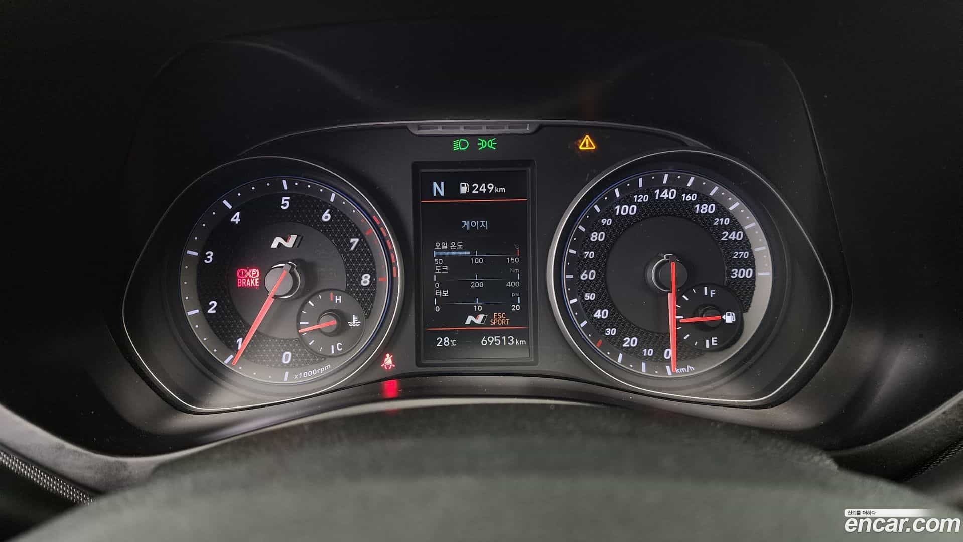 Veloster Hyundai 2018.8-INNER-008
