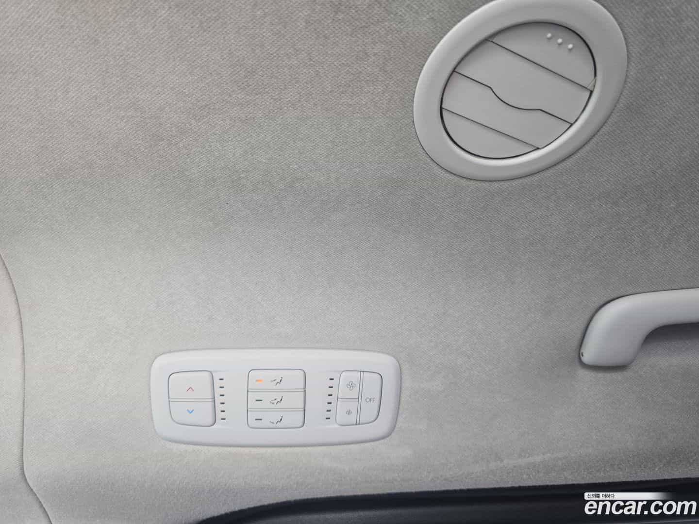 Staria Hyundai 2021.8-OPTION-019