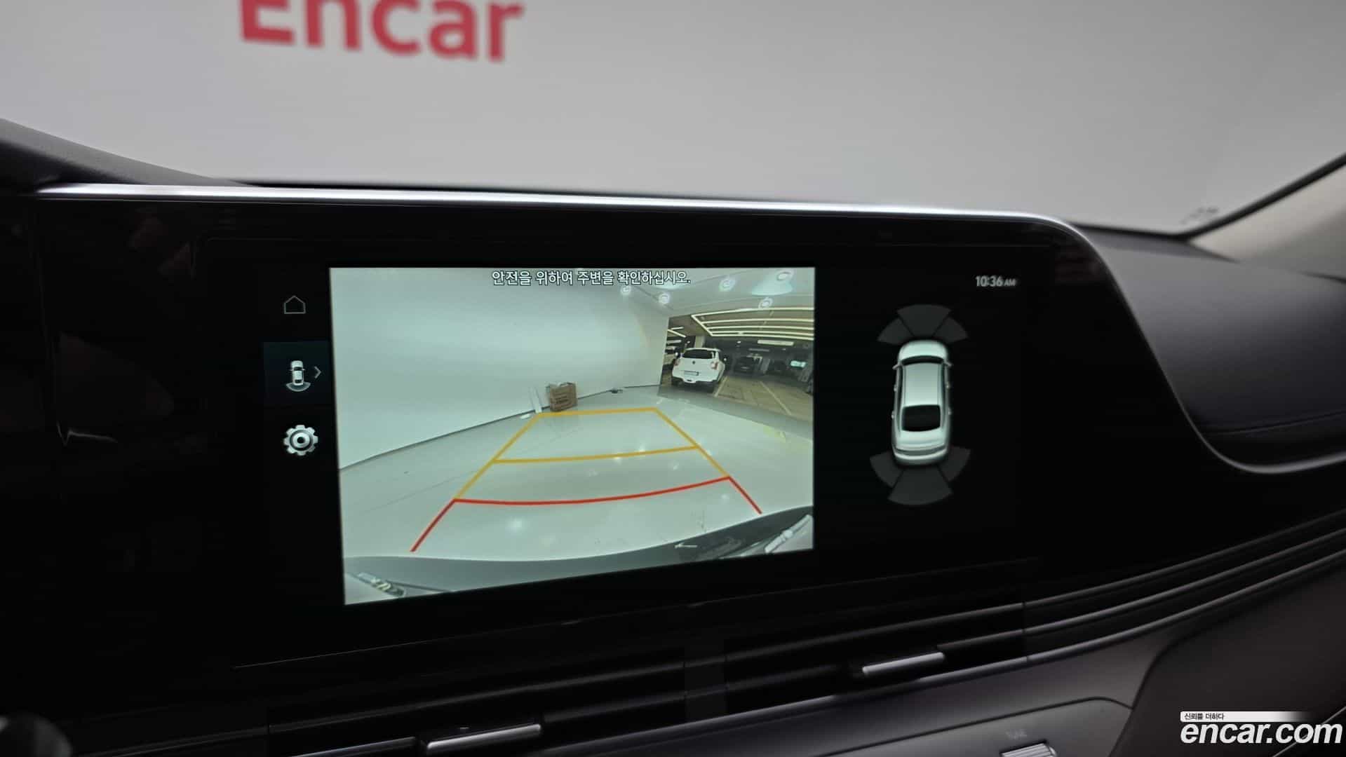 Grandeur Hyundai 2020.4-OPTION-018