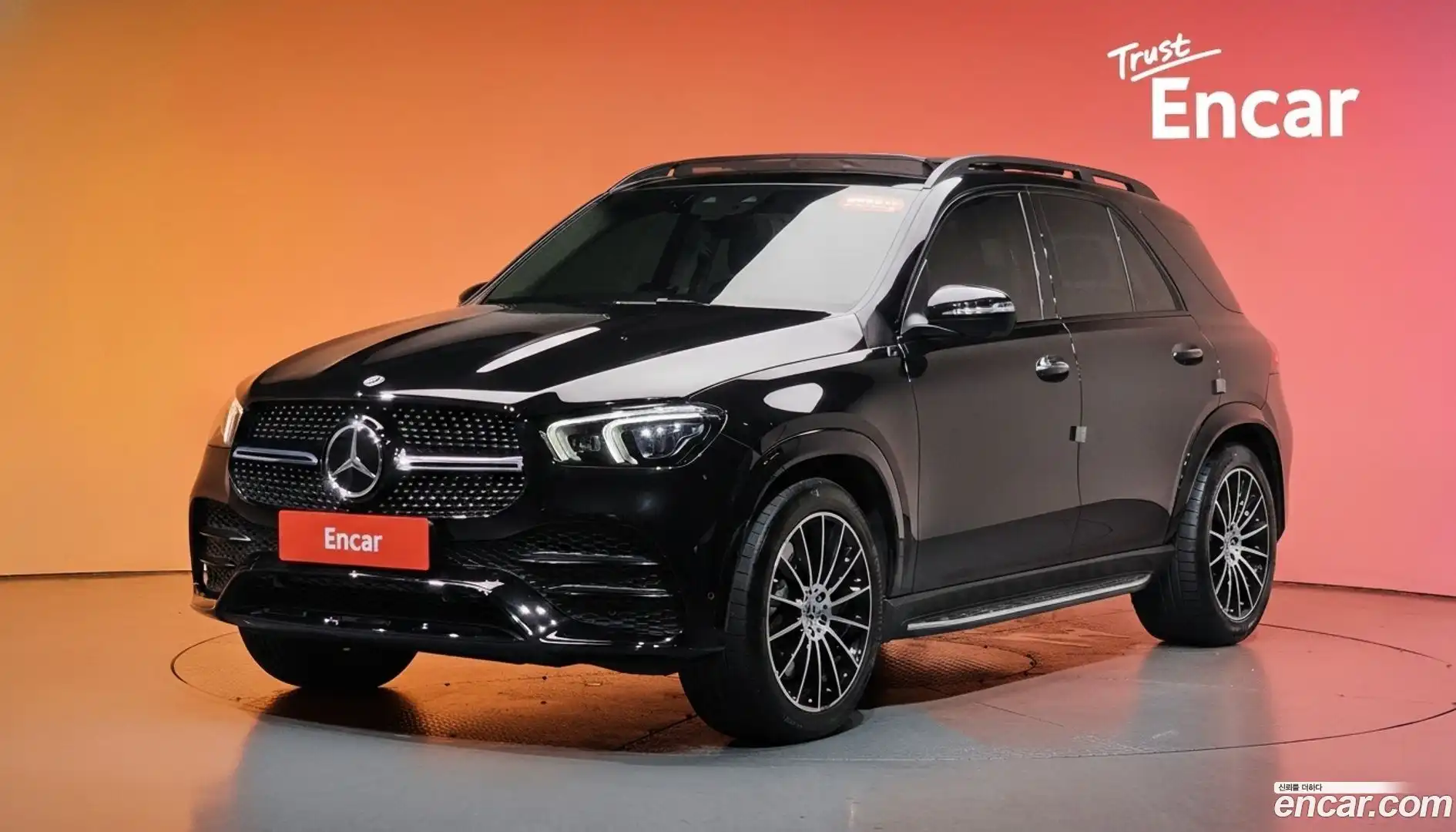GLE-Class Mercedes-Benz 2022.8-DIAG2-001
