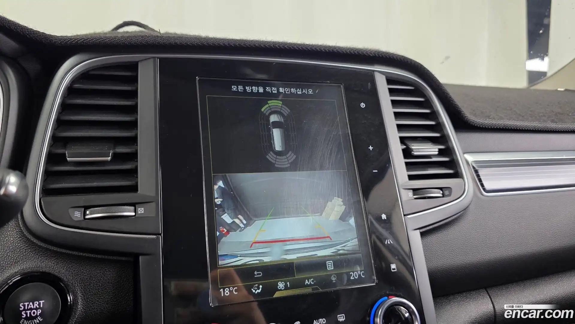 QM6 Renault Korea 2022.7-OPTION-019