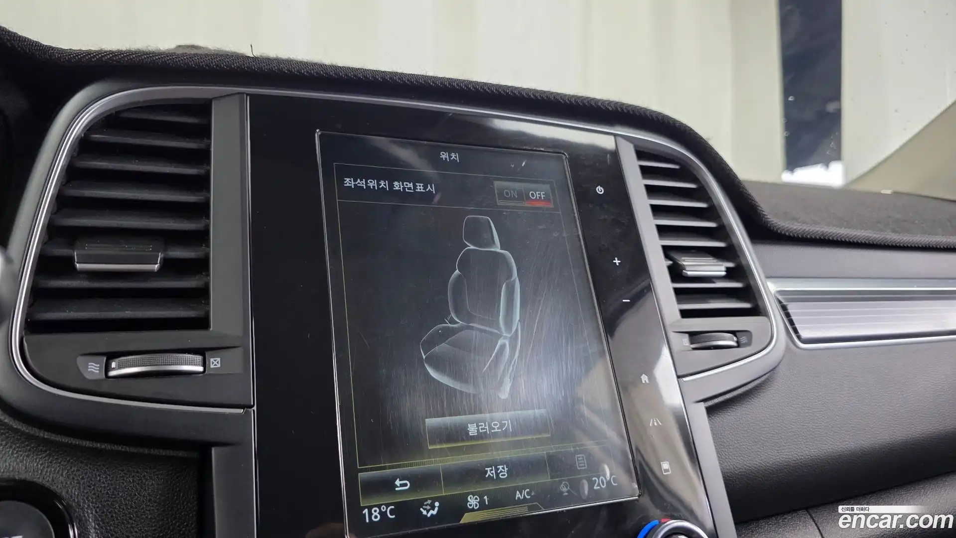 QM6 Renault Korea 2022.7-OPTION-040