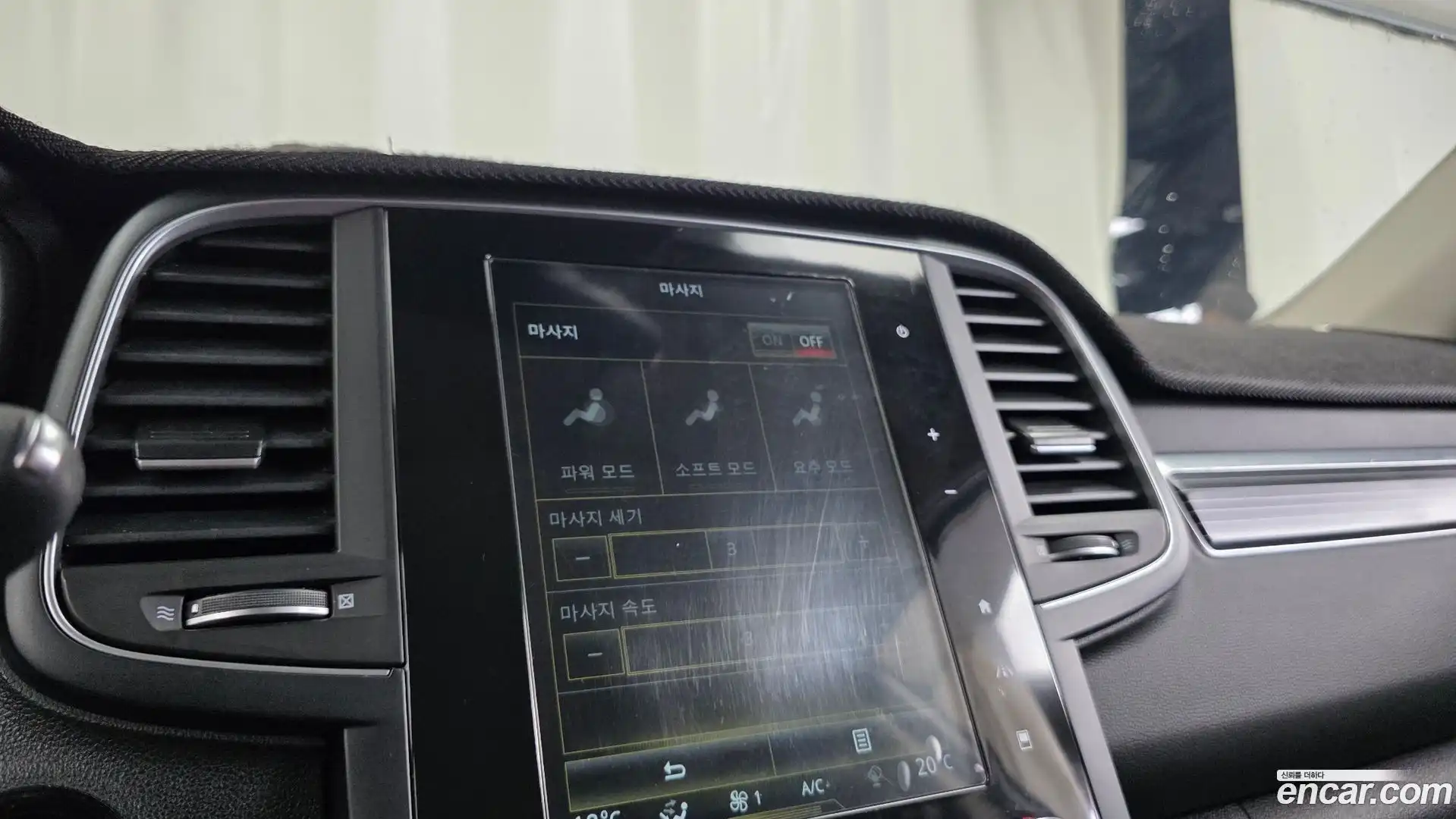 QM6 Renault Korea 2022.7-OPTION-044
