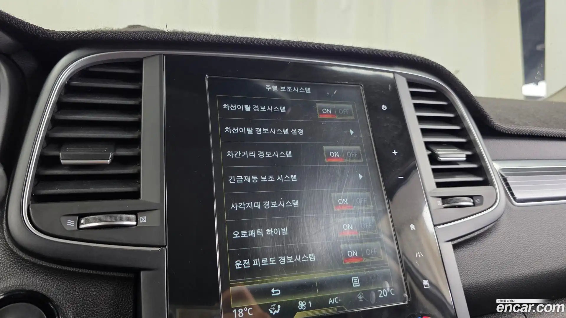 QM6 Renault Korea 2022.7-OPTION-045