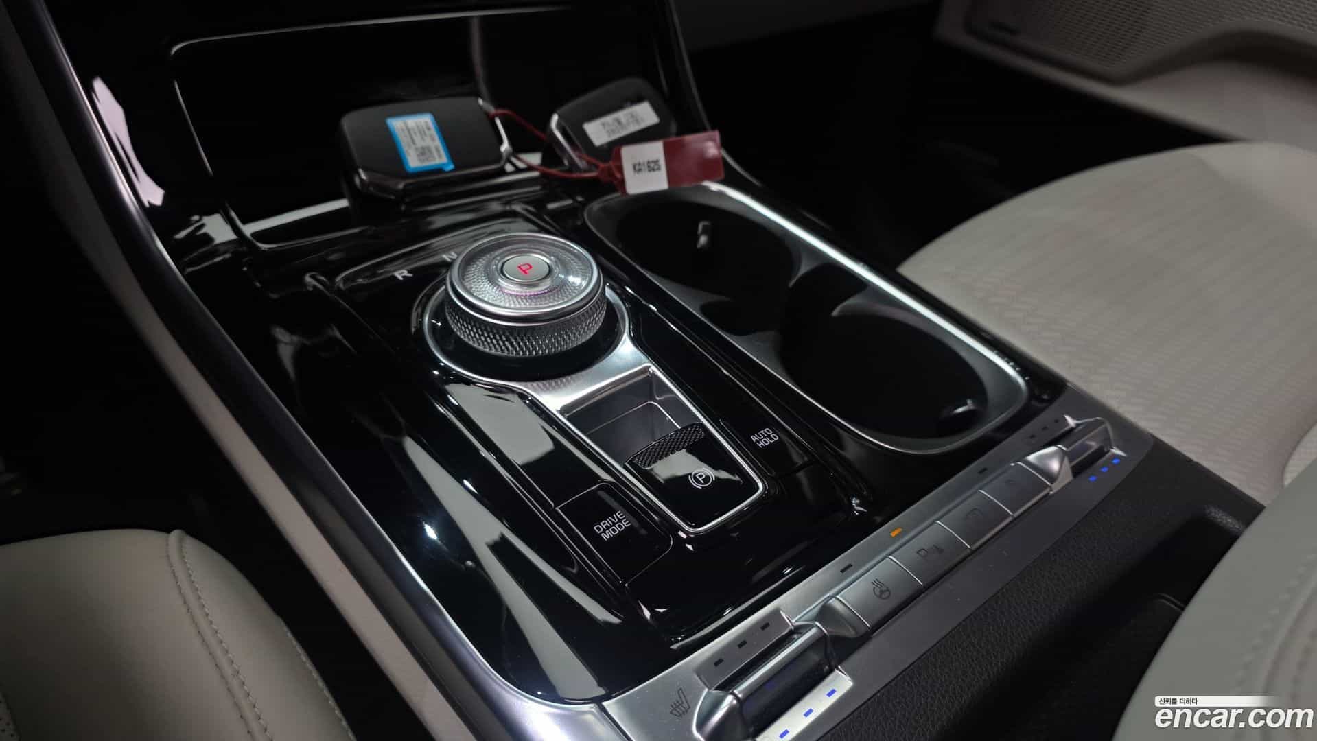 Canival Kia 2021.0-INNER-009