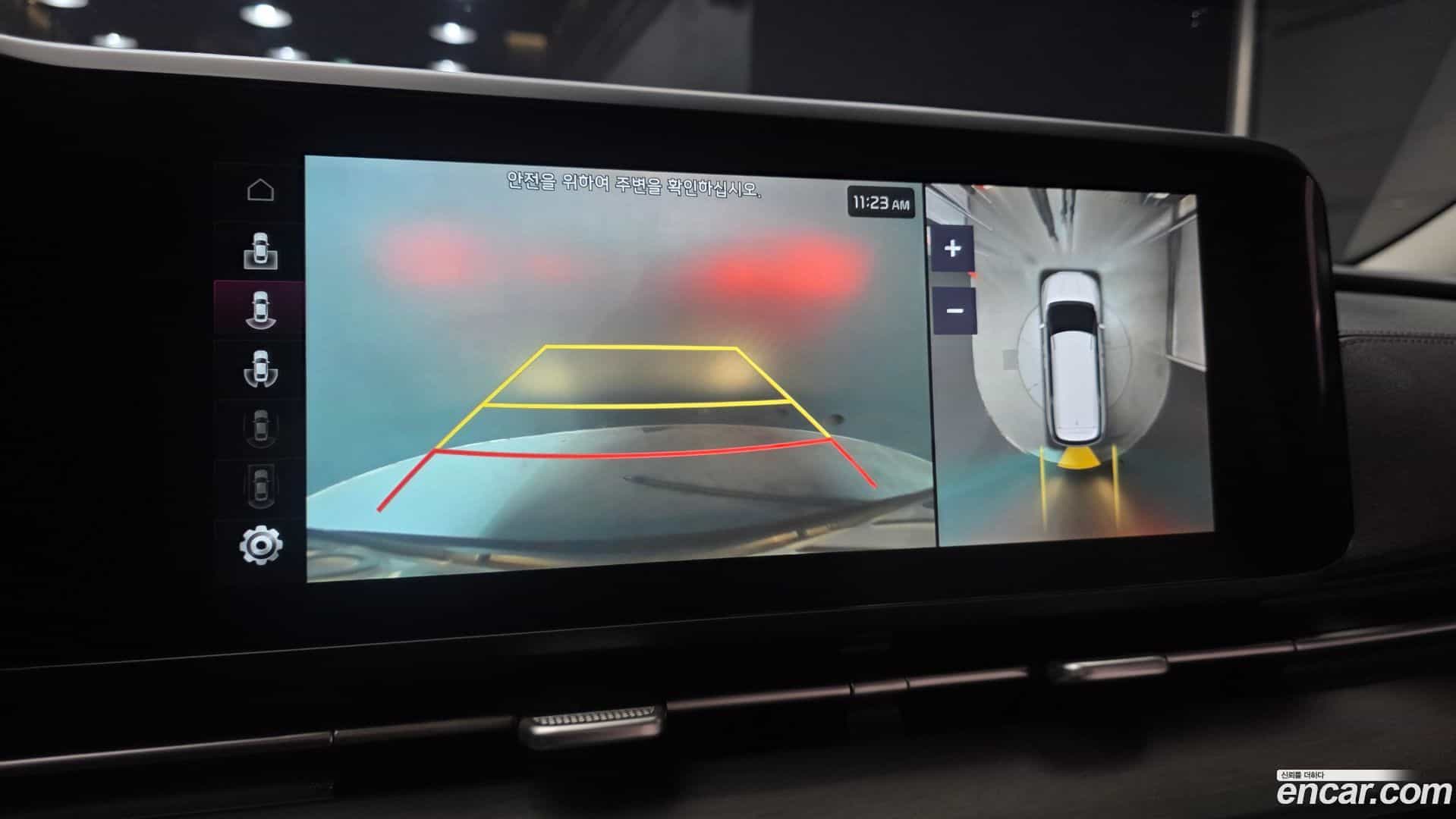 Canival Kia 2021.0-OPTION-019