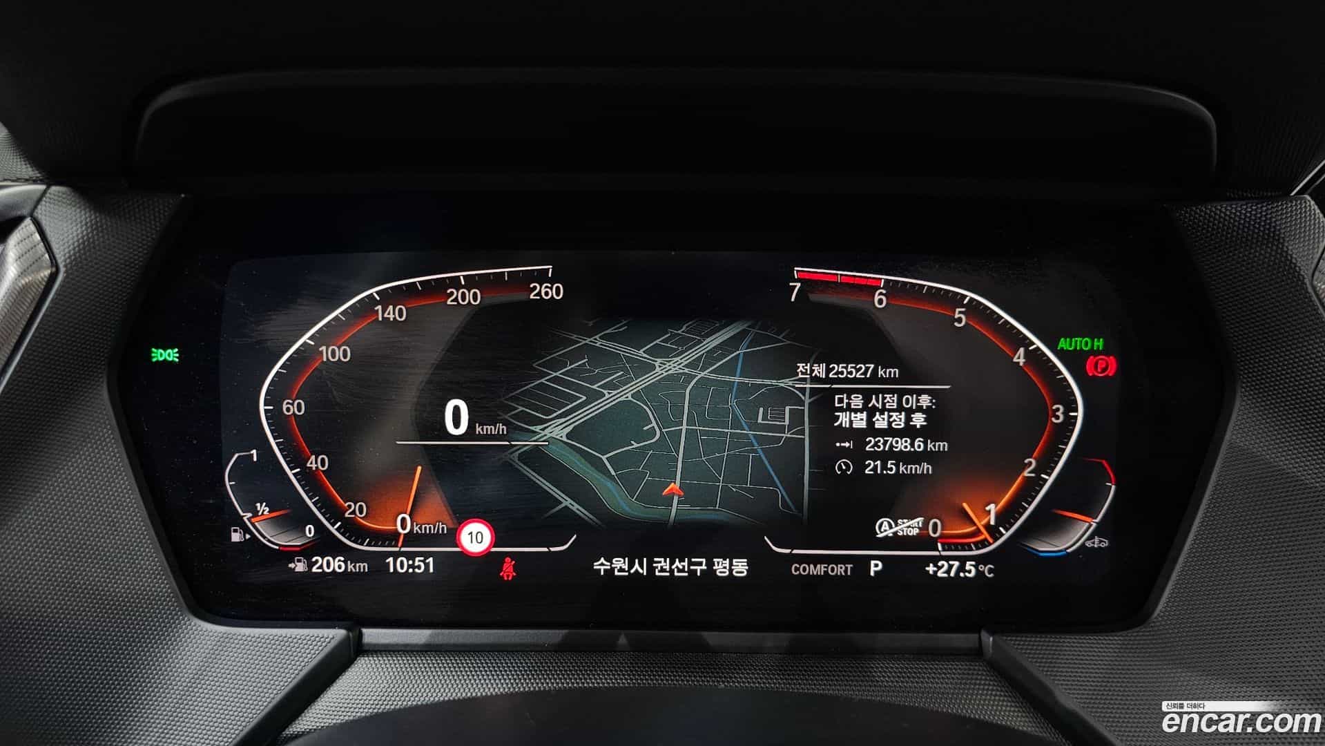 1-Series BMW 2021.9-INNER-008