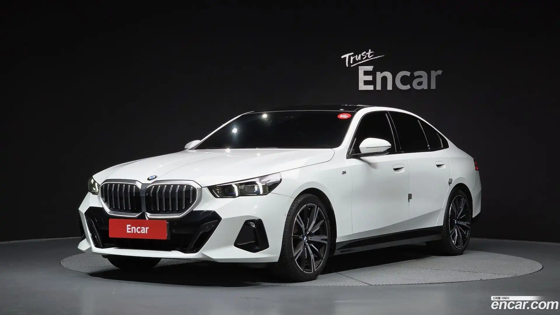 5-Series BMW 2023.11-OUTER-001