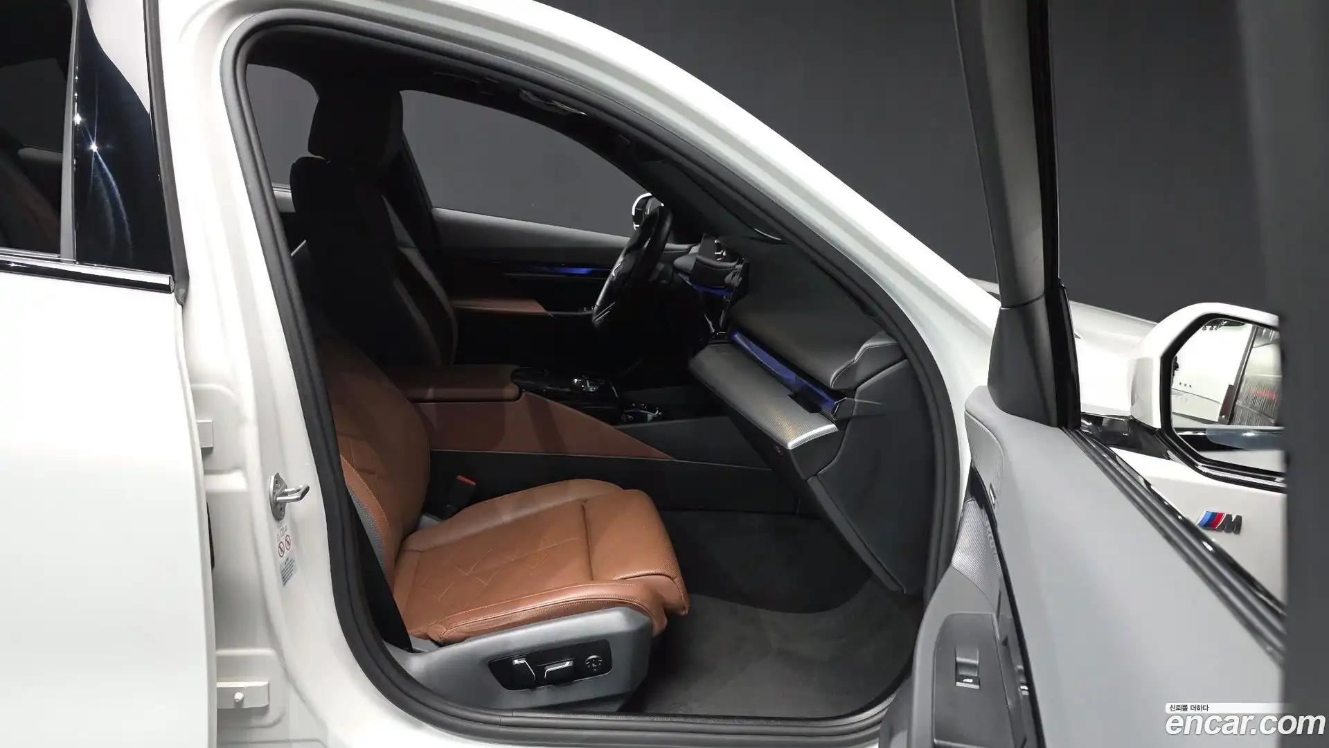 5-Series BMW 2023.11-OPTION-015