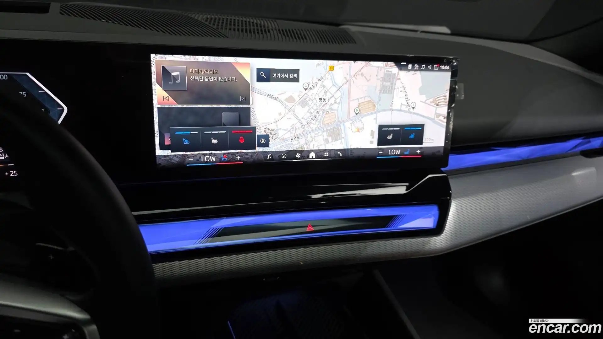 5-Series BMW 2023.11-OPTION-018