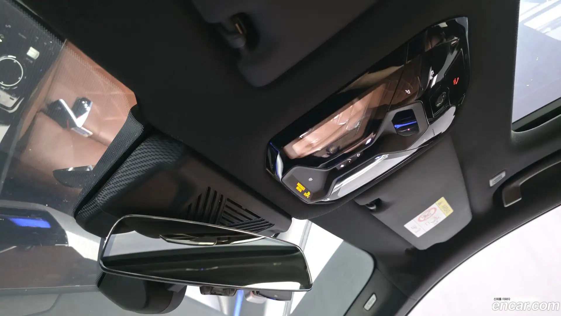 5-Series BMW 2023.11-OPTION-044