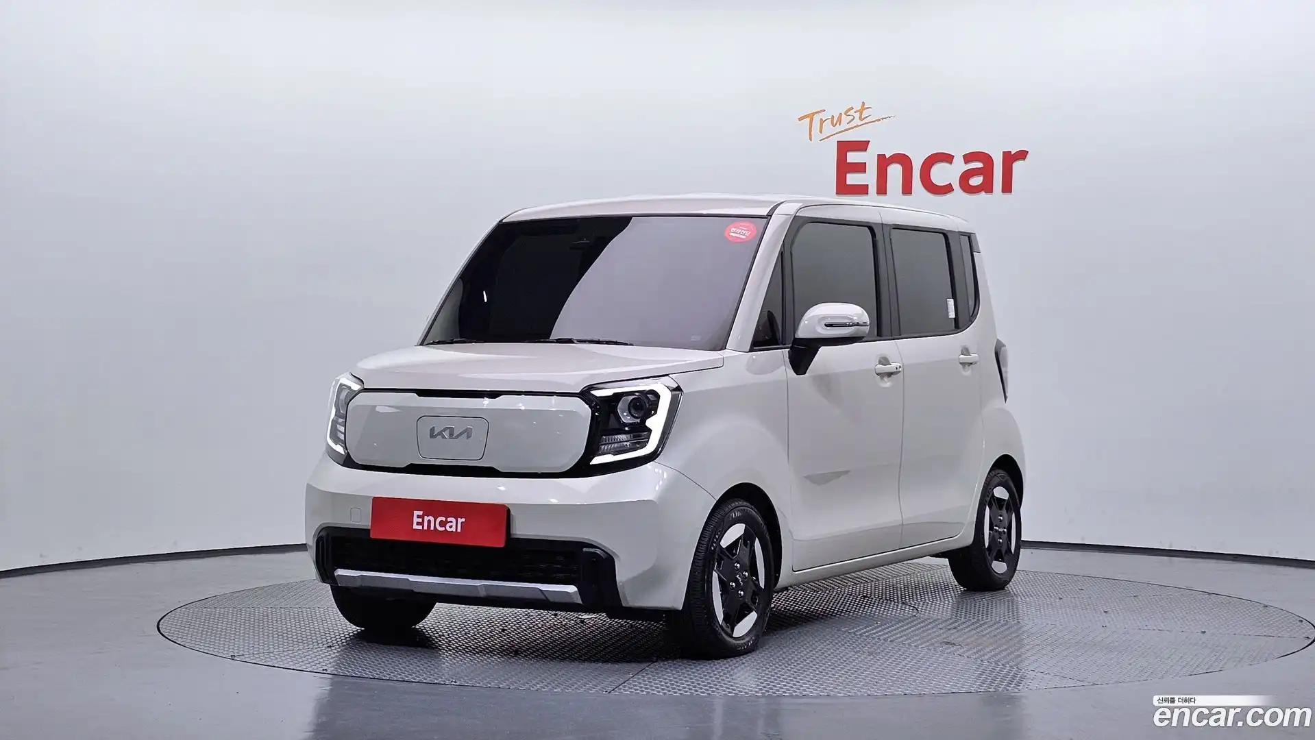 RAY Kia 2026.3-OUTER-001