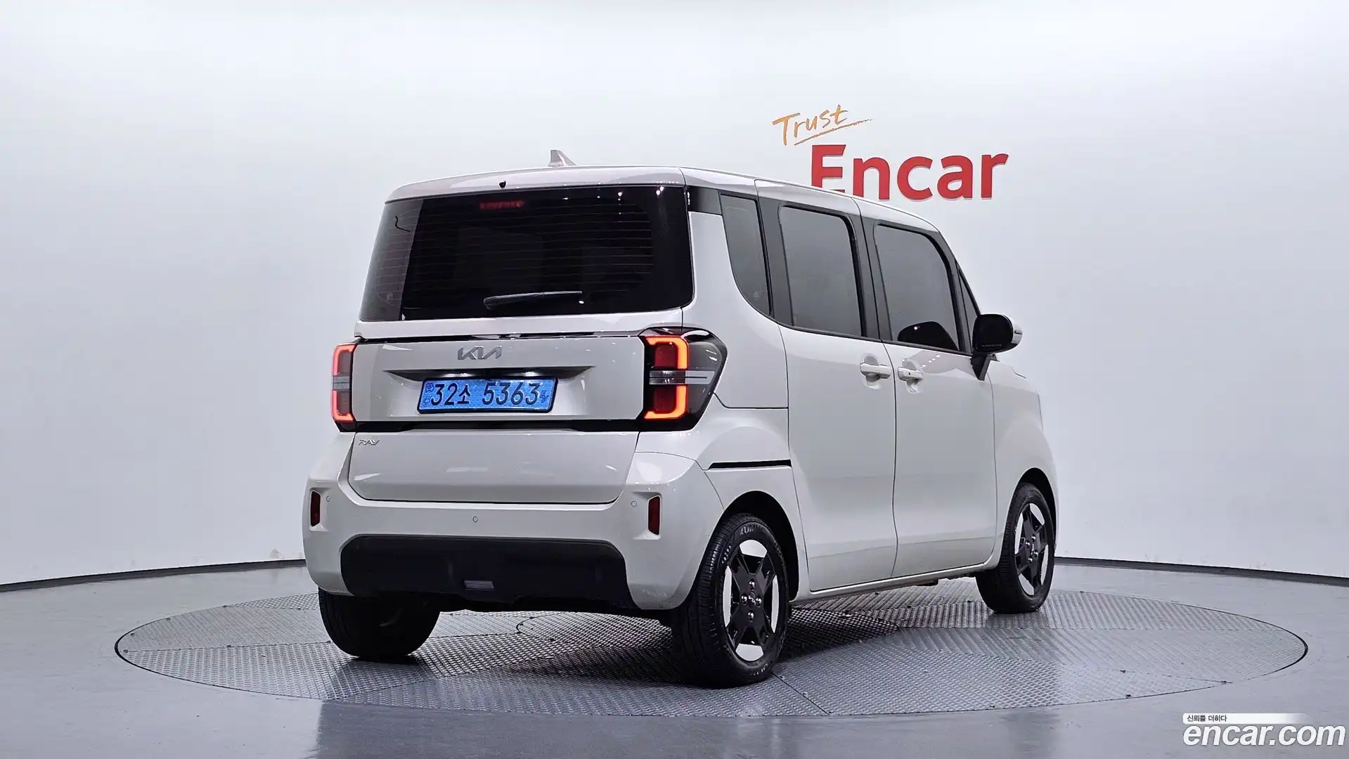 RAY Kia 2026.3-OUTER-002