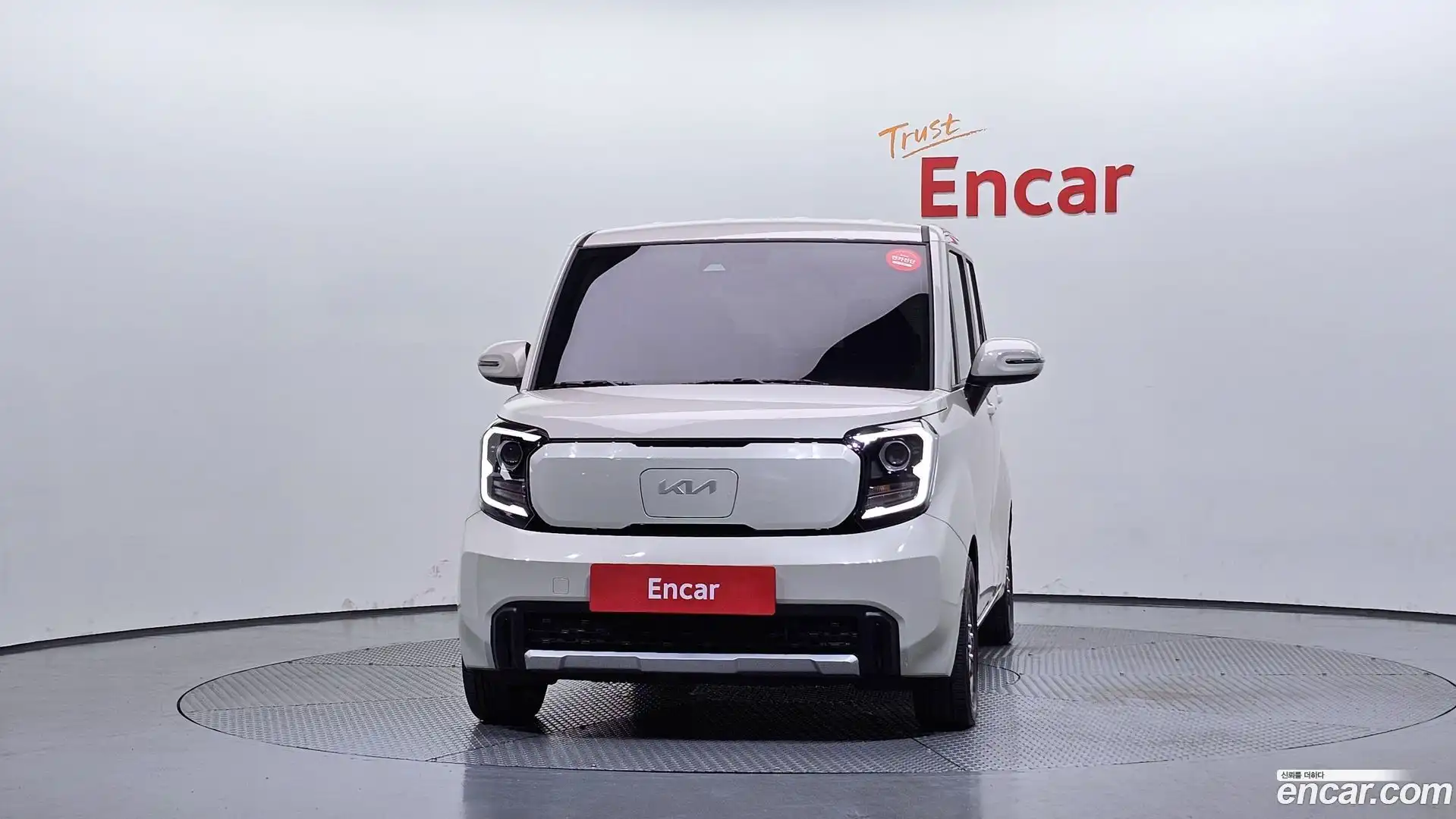 RAY Kia 2026.3-OUTER-003