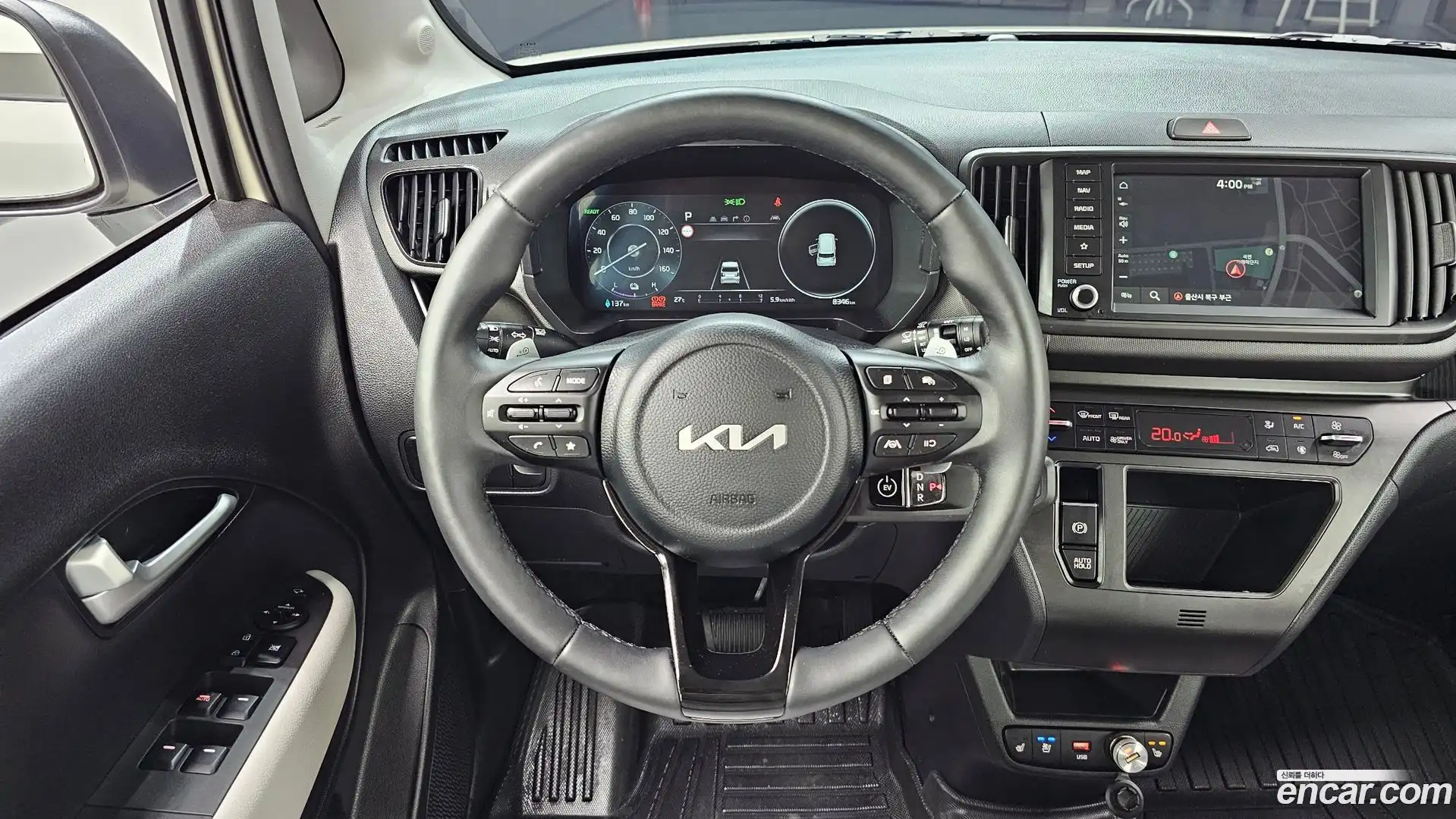 RAY Kia 2026.3-OPTION-017