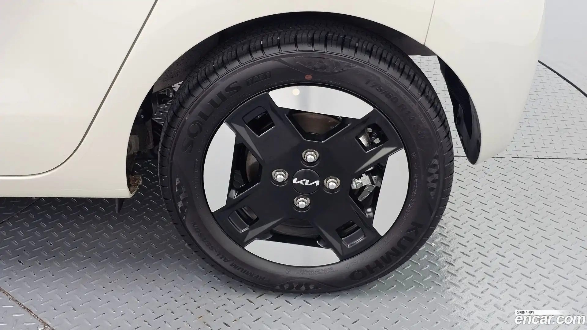 RAY Kia 2026.3-OUTER-031