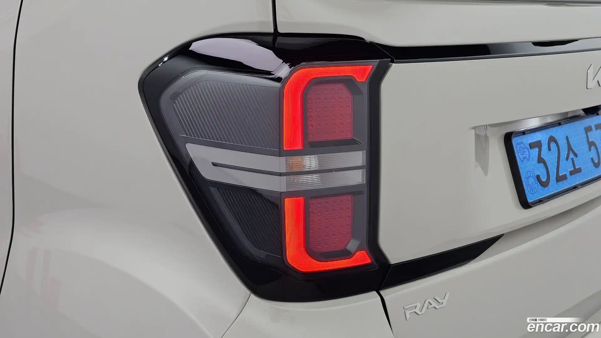 RAY Kia 2026.3-OUTER-033
