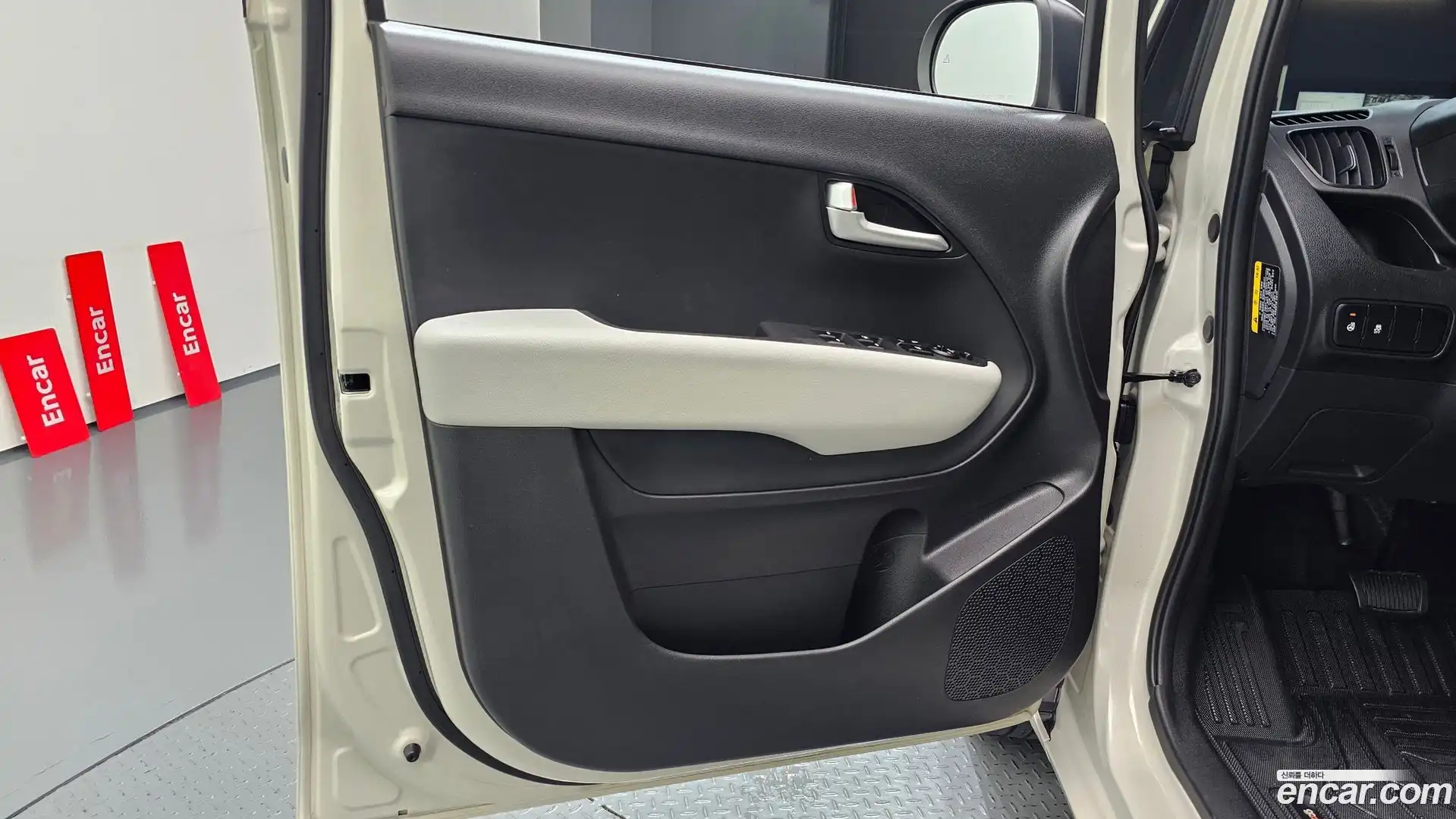 RAY Kia 2026.3-INNER-034