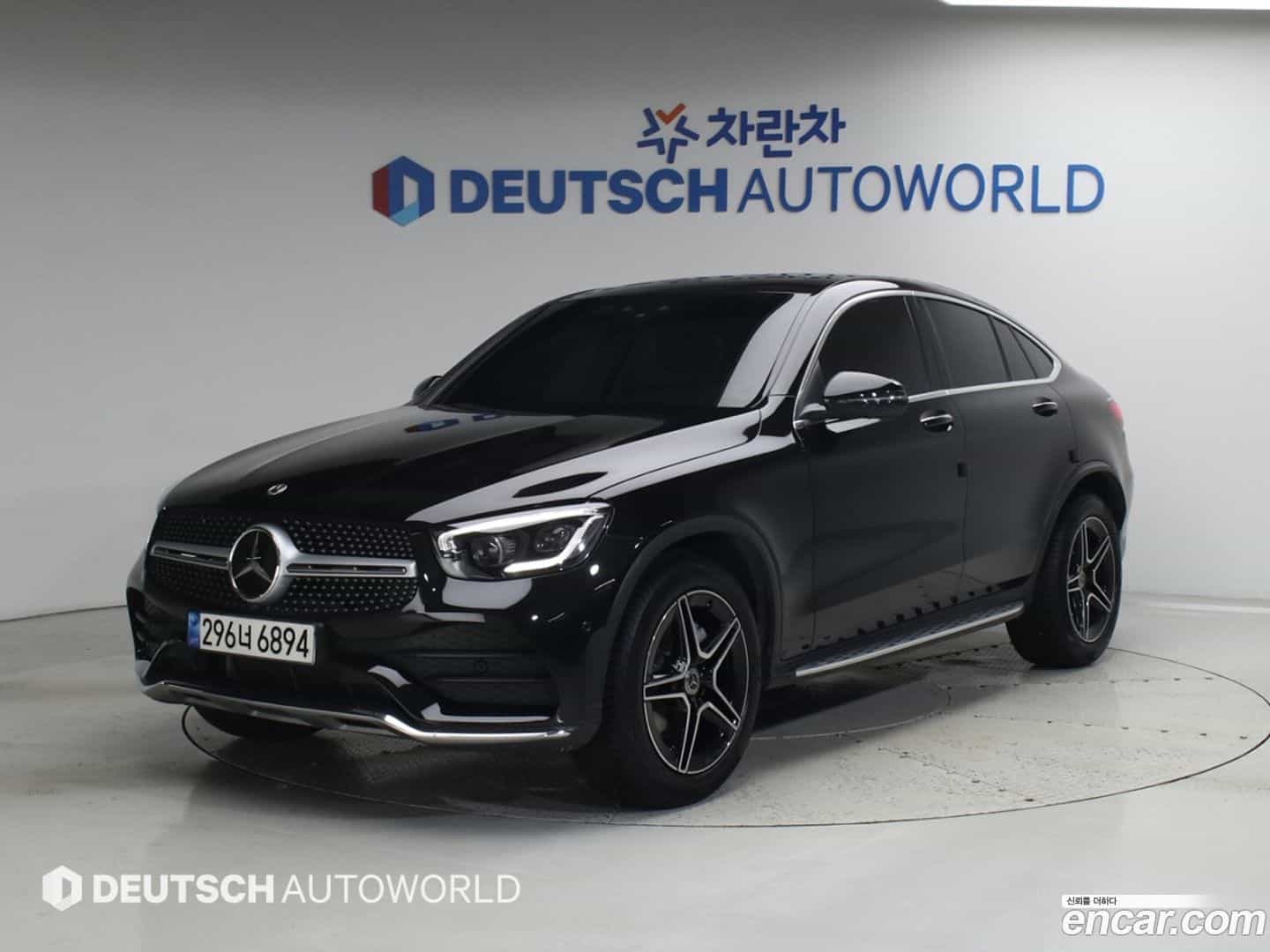 GLC-Class Mercedes-Benz 2023.2-OUTER-001