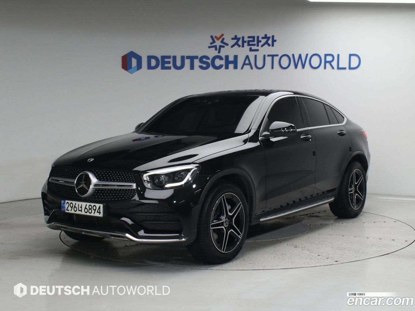 Main__Slider__Photo:GLC-Class Mercedes-Benz 2023.2-0