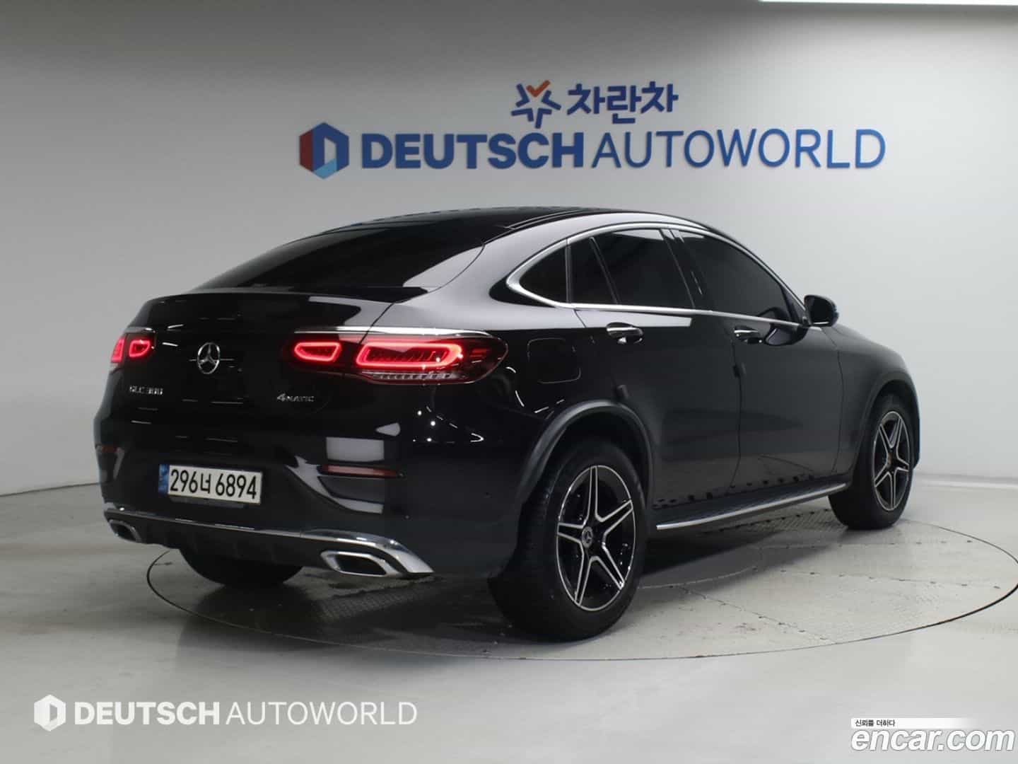 GLC-Class Mercedes-Benz 2023.2-OUTER-002