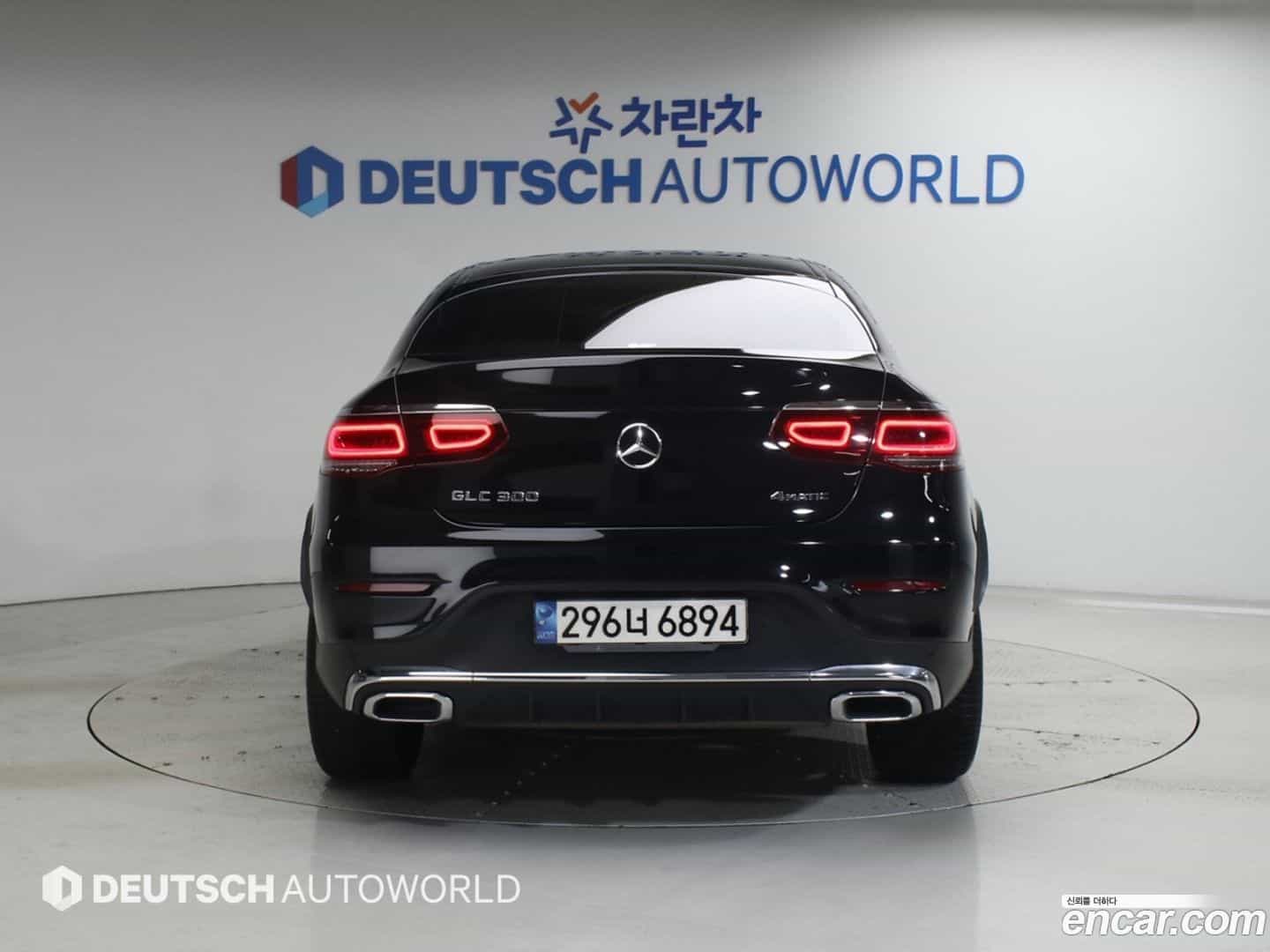 GLC-Class Mercedes-Benz 2023.2-OUTER-004