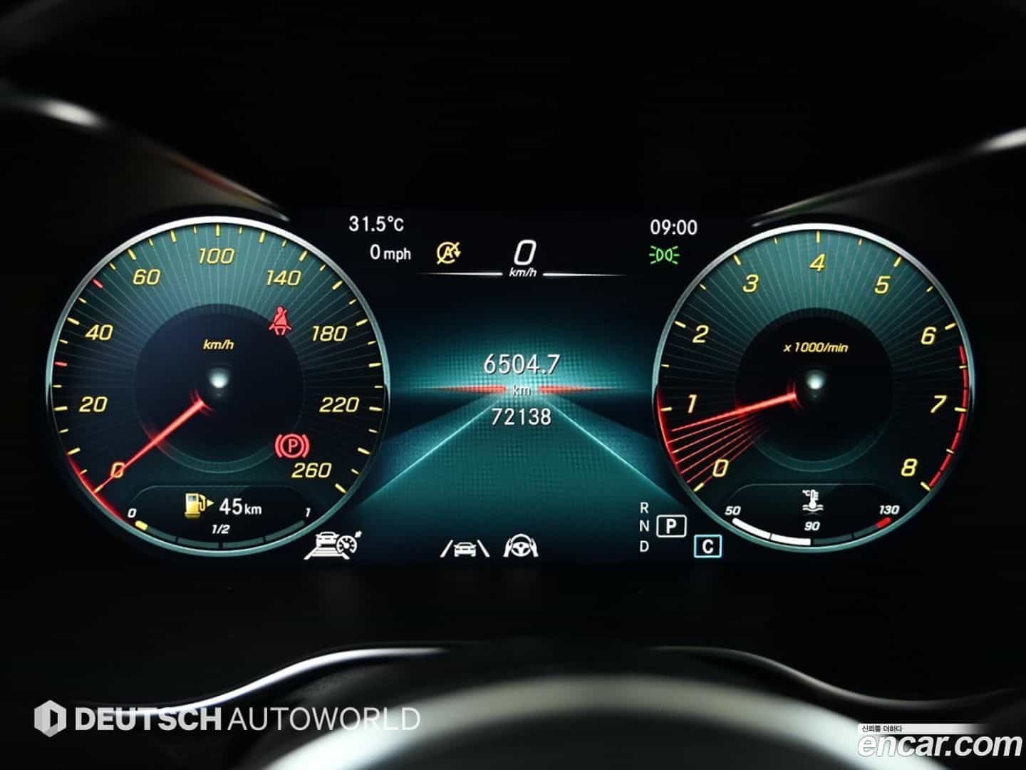 GLC-Class Mercedes-Benz 2023.2-INNER-008