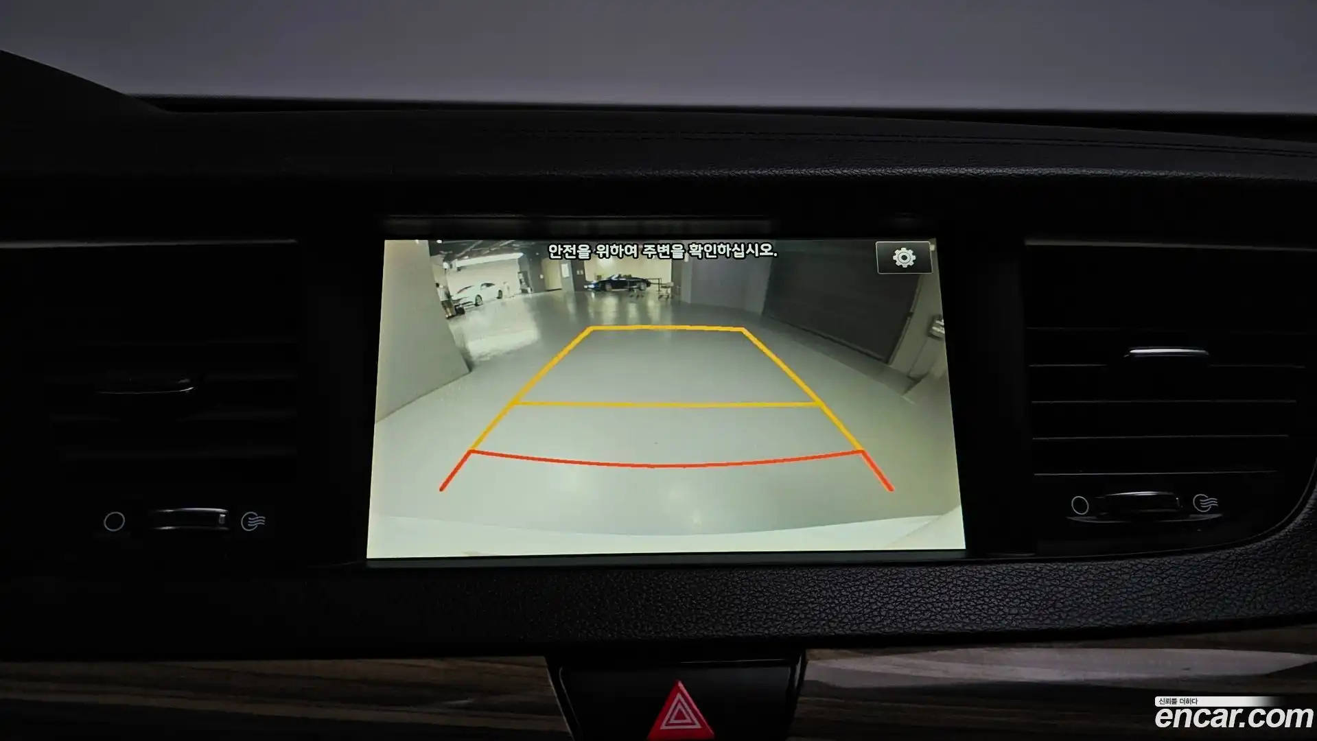 K7 Kia 2017.10-OPTION-019