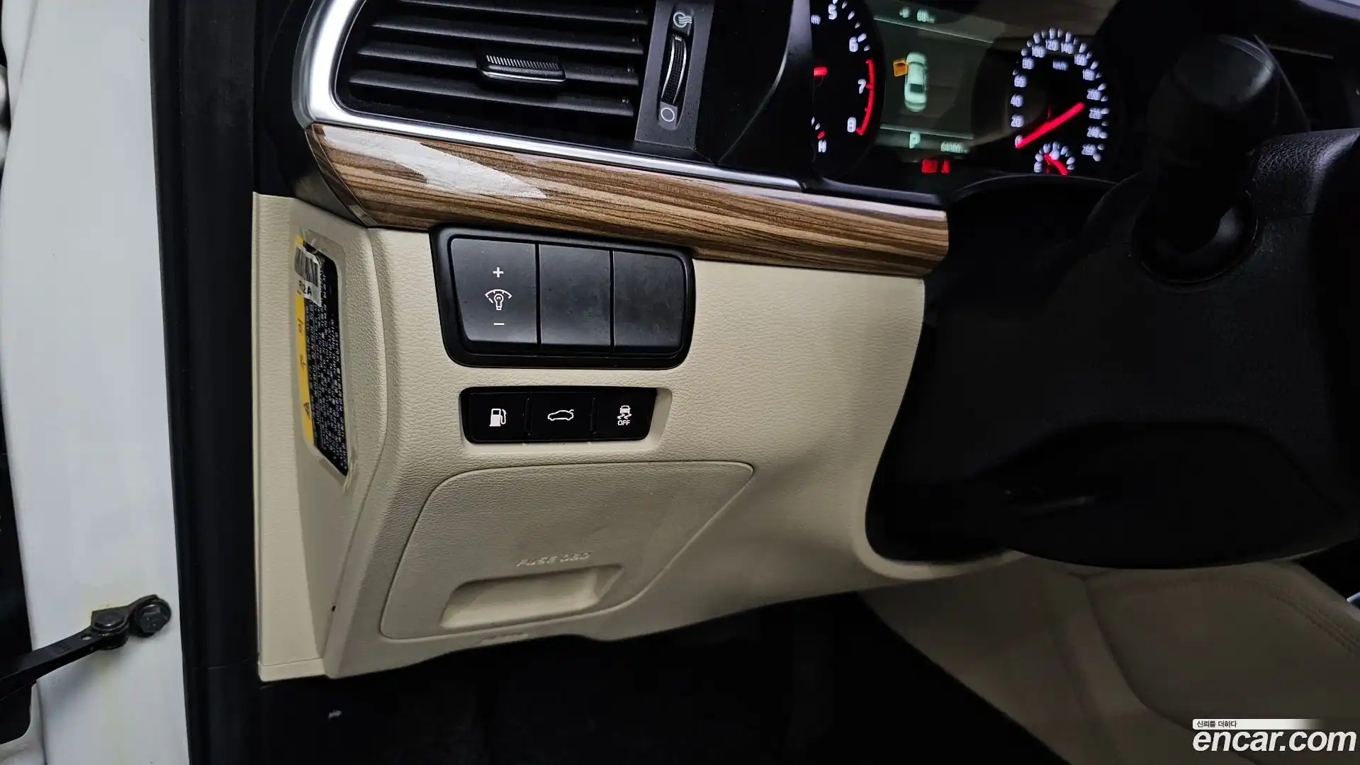 K7 Kia 2017.10-OPTION-045