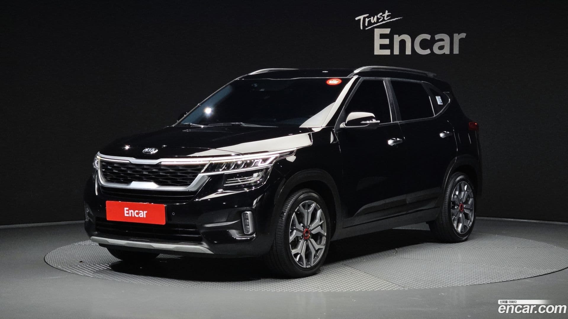 Main__Slider__Photo:Seltos Kia 2020.0-0