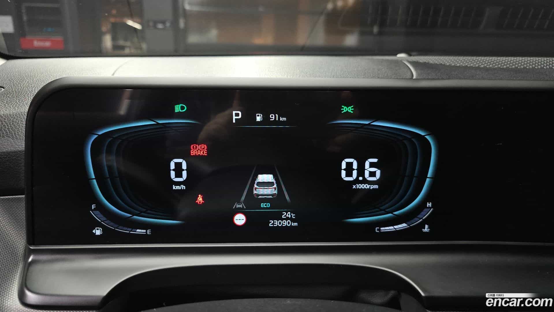 Seltos Kia 2024.9-INNER-008