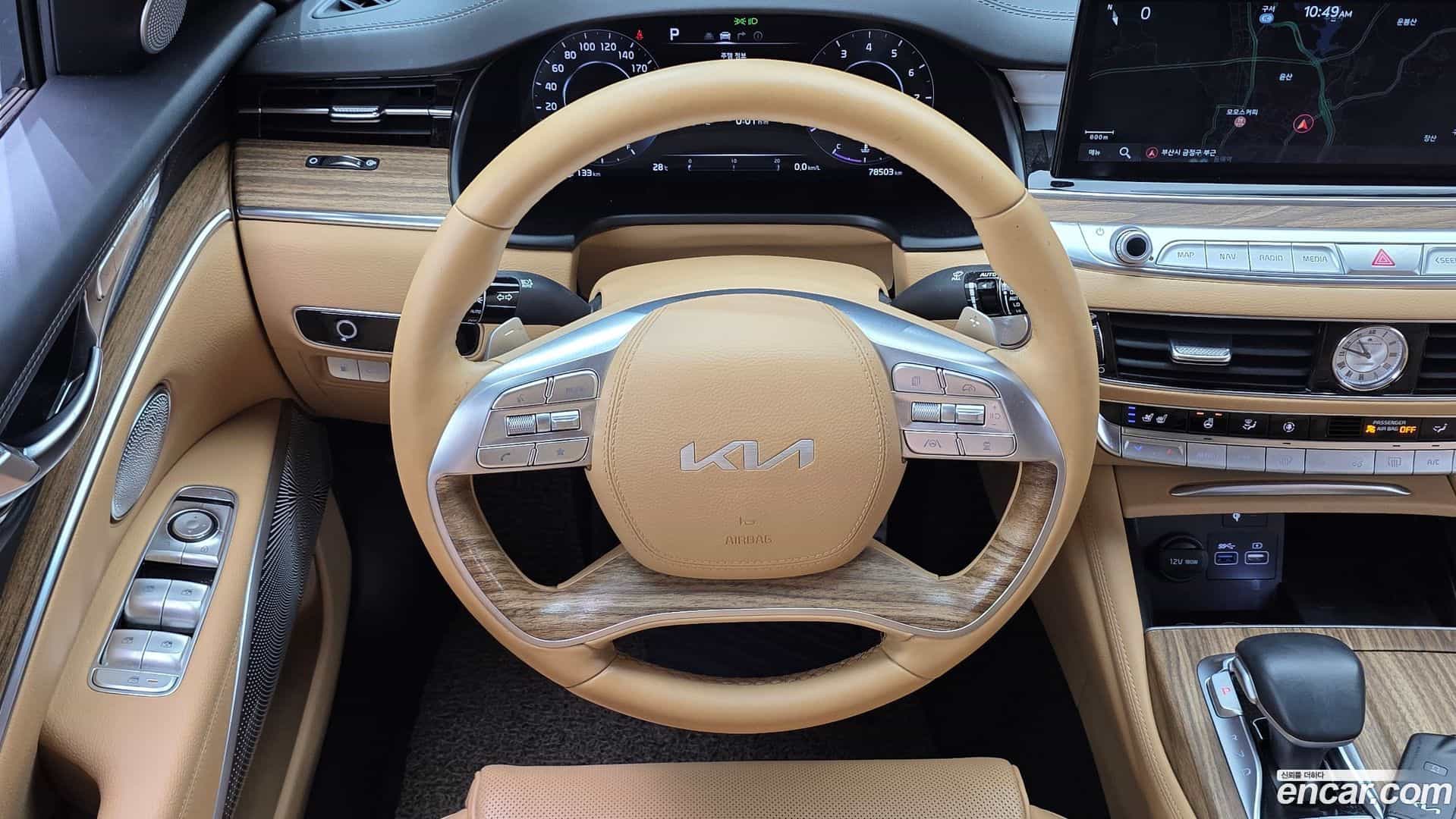 K9 Kia 2023.6-OPTION-017
