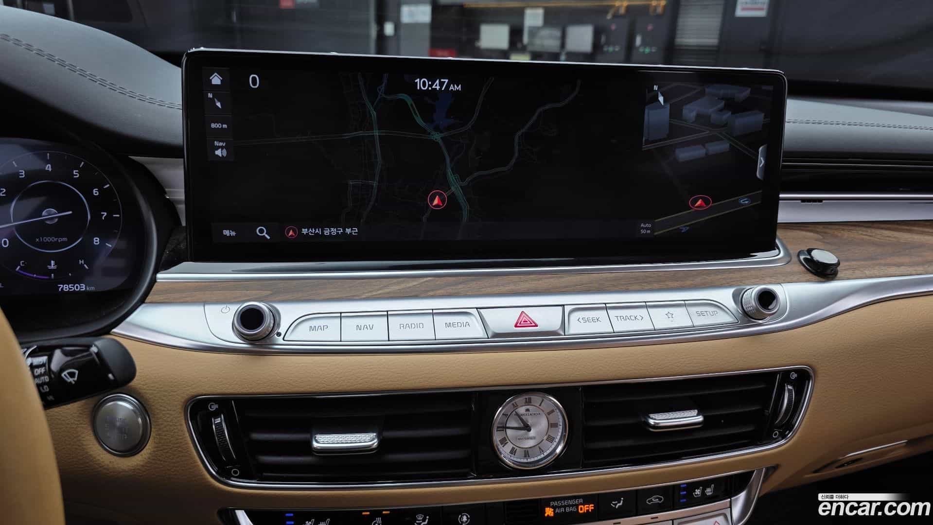 K9 Kia 2023.6-OPTION-018
