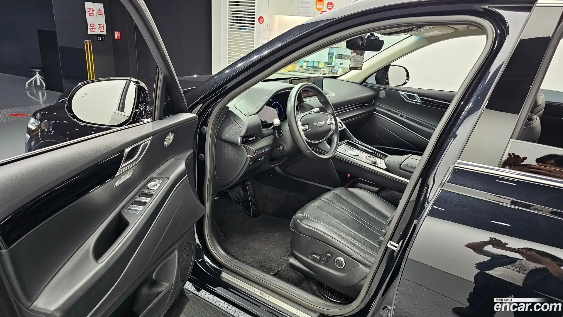 GV80 Genesis 2020.9-INNER-010