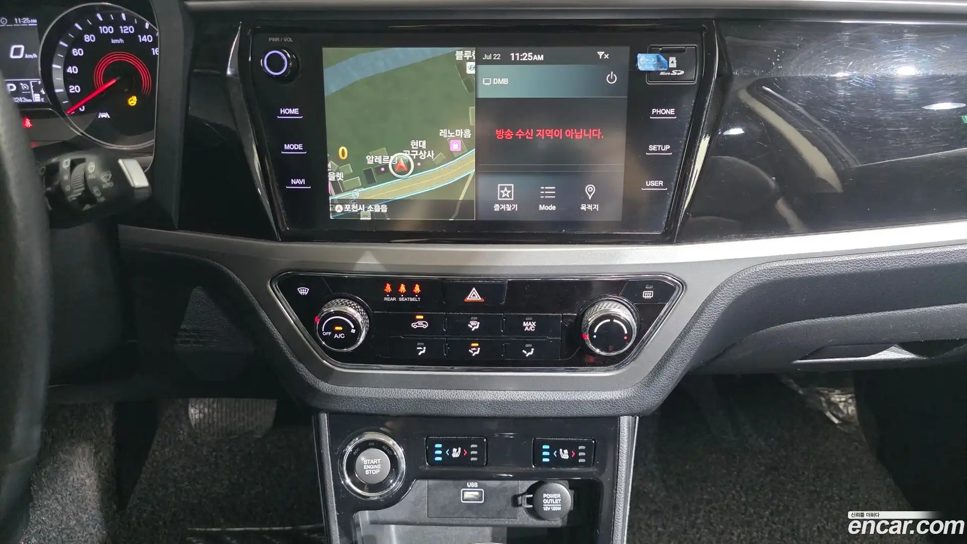 KORANDO KG Mobility 2019.3-OPTION-018