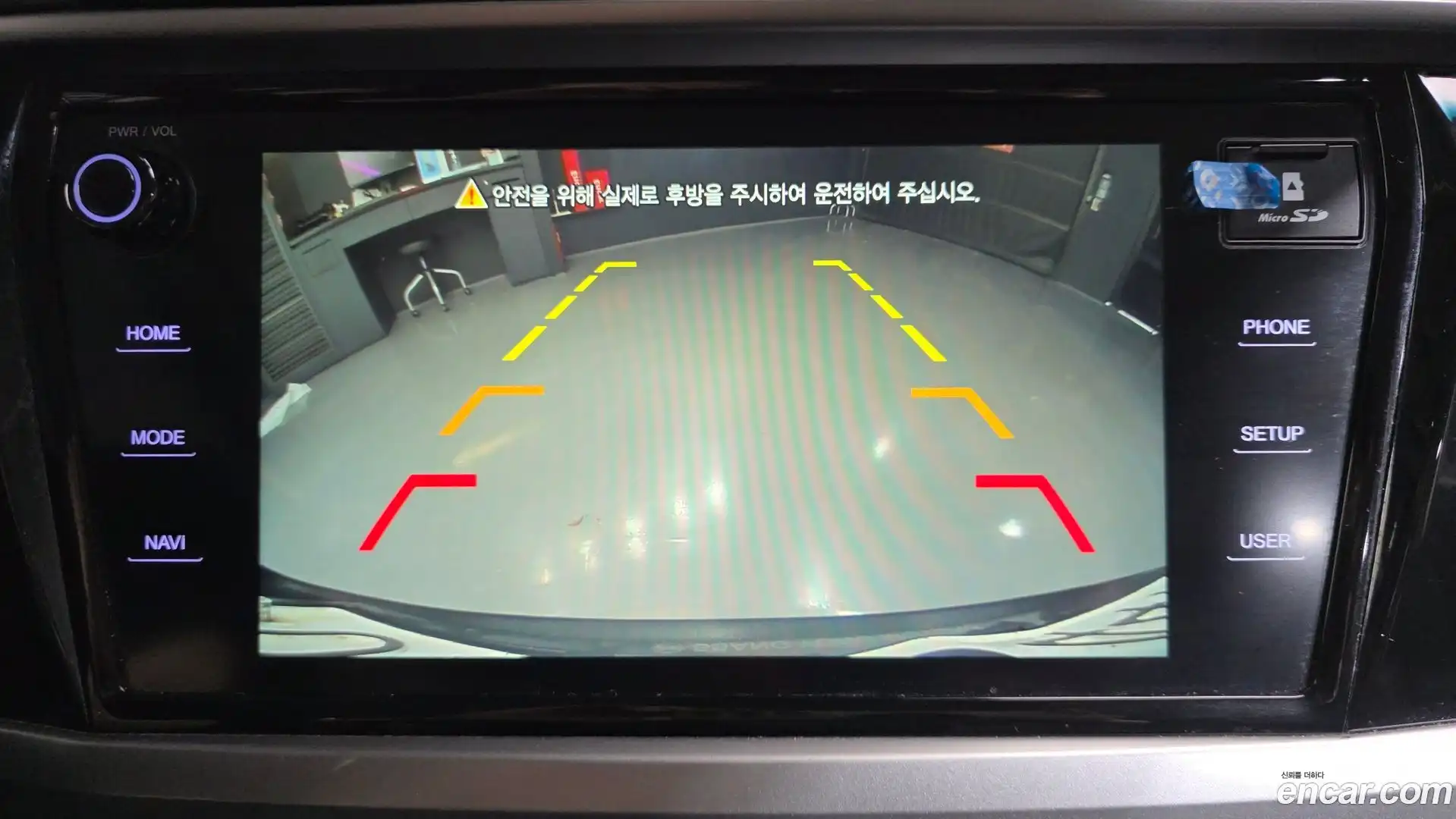 KORANDO KG Mobility 2019.3-OPTION-020