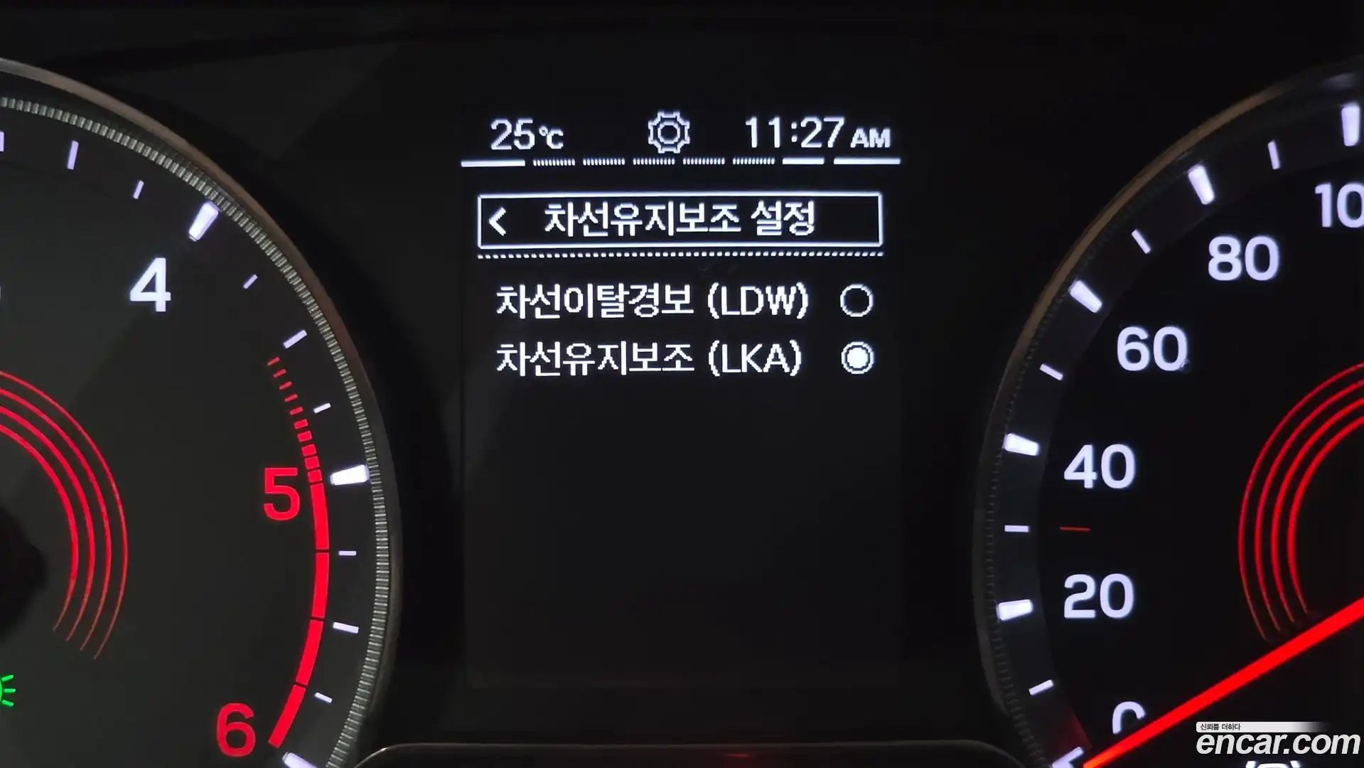 KORANDO KG Mobility 2019.3-OPTION-040