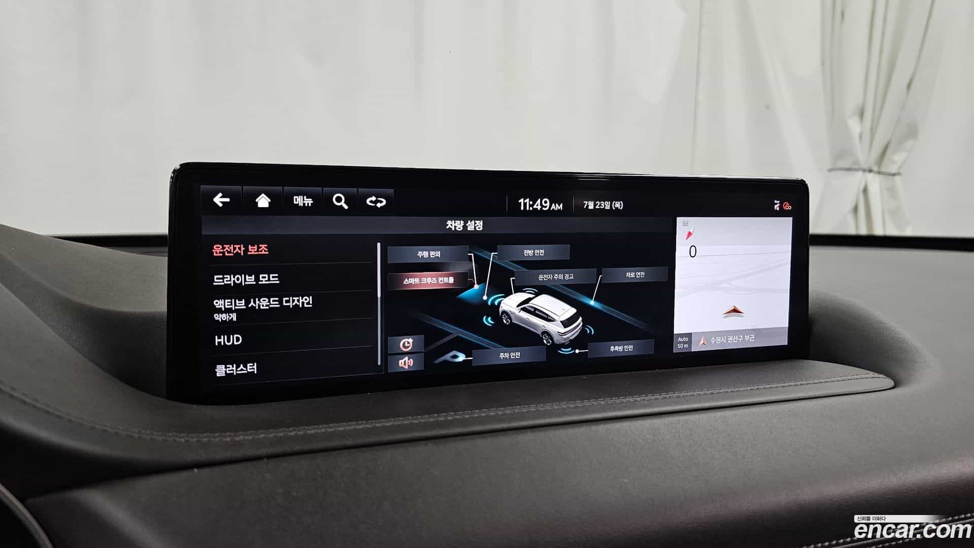 GV80 Genesis 2020.10-OPTION-020