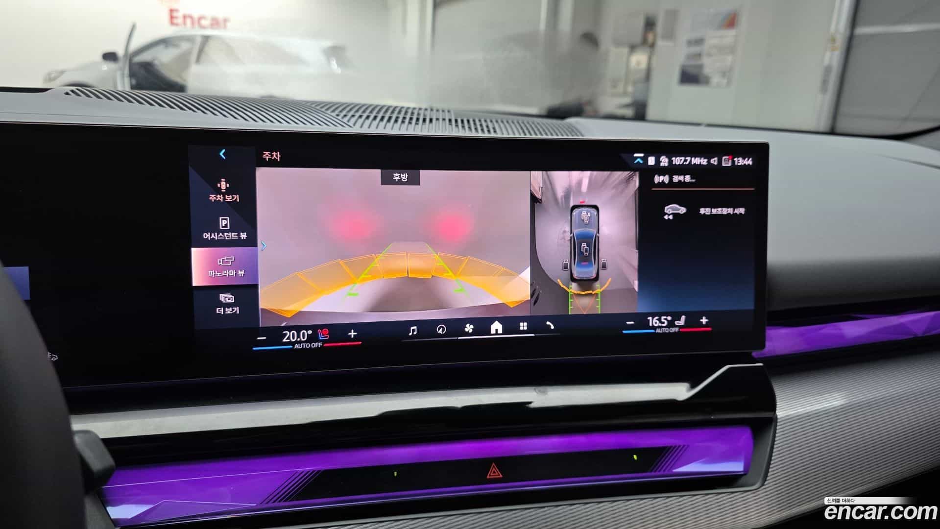 5-Series BMW 2025.11-OPTION-018